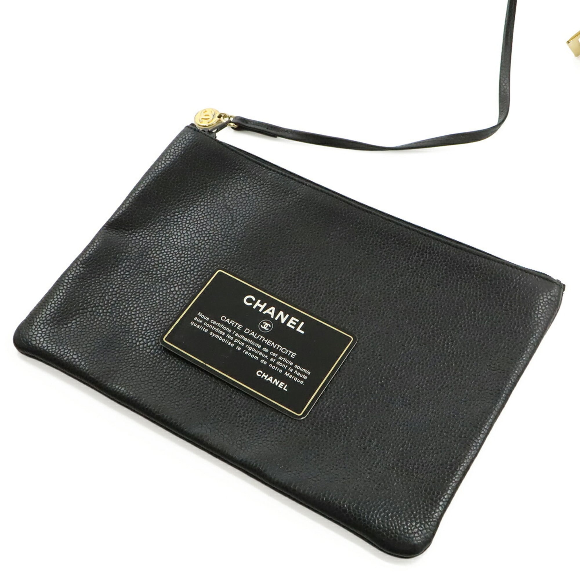 Chanel Black Grained Calfskin Backpack (Pre-Owned)