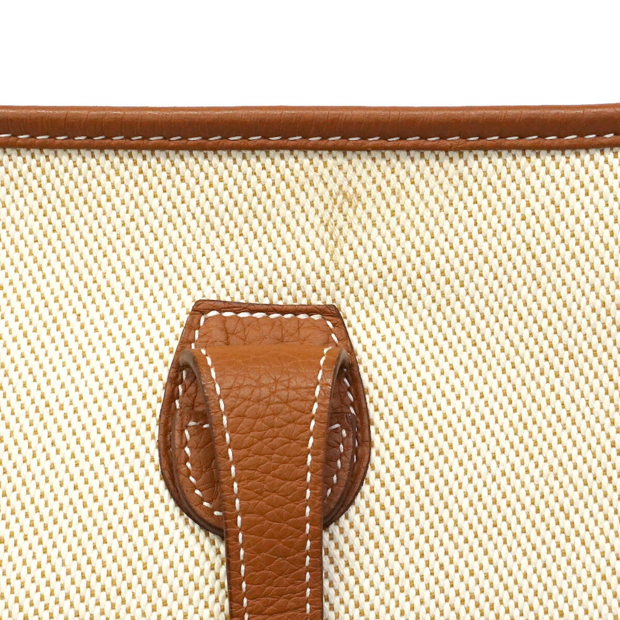 Hermes Gold Toile H Shoulder Bag (Pre-Owned)