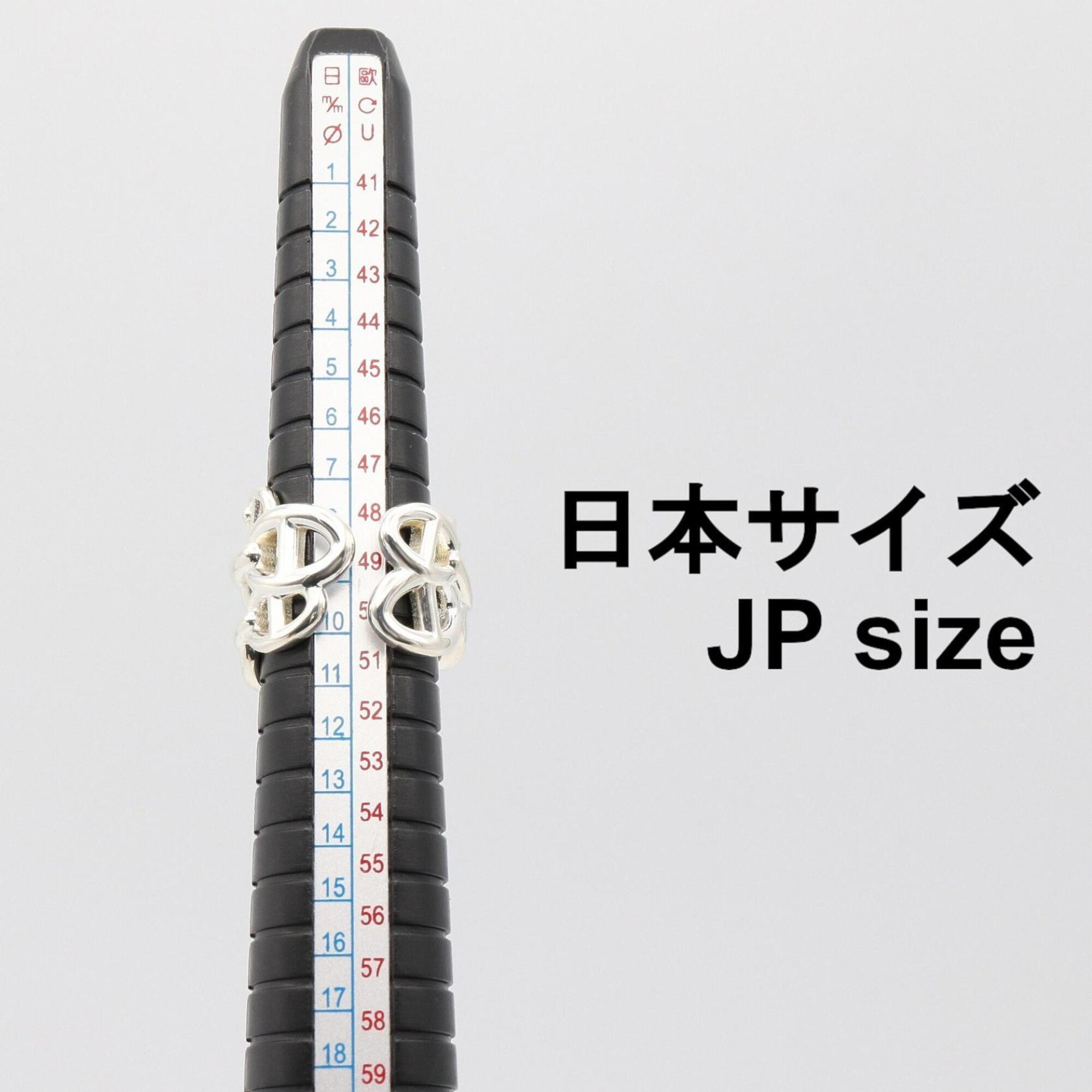 Hermes Silver Silver 925 Band Ring (Pre-Owned)