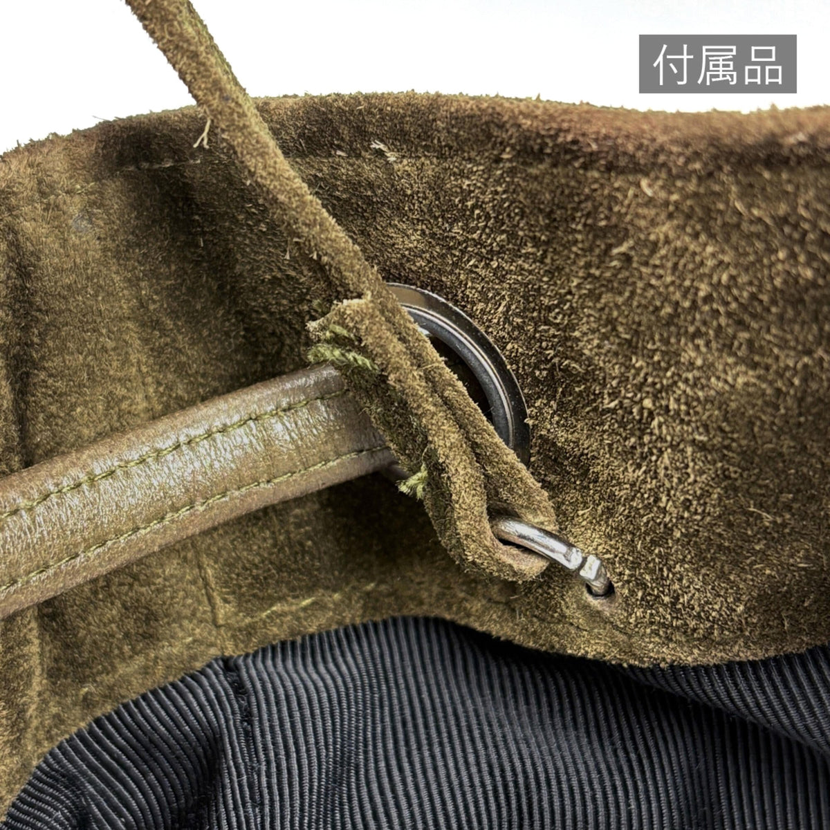 Chanel Khaki Suede Shoulder Bag (Pre-Owned)