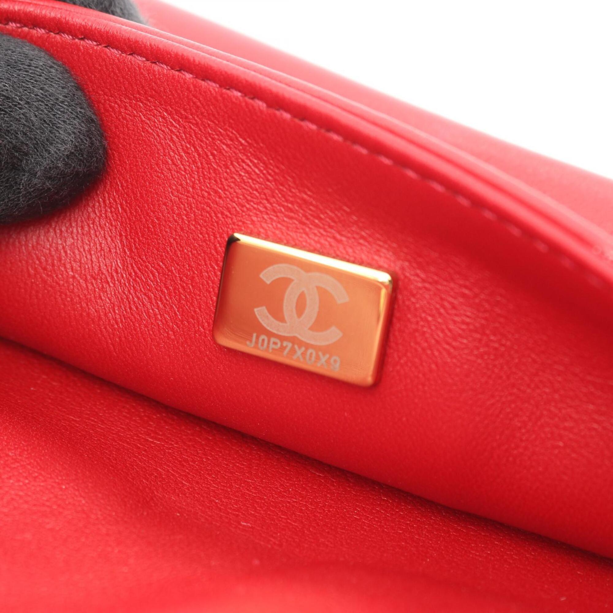 Chanel Red Color Fabric Handbag Shoulder Bag (Pre-Owned)