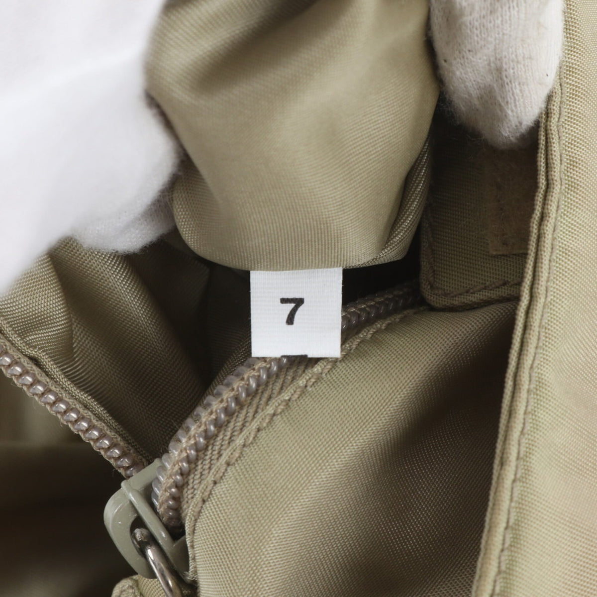 Prada Khaki Handbag Shoulder Bag (Pre-Owned)