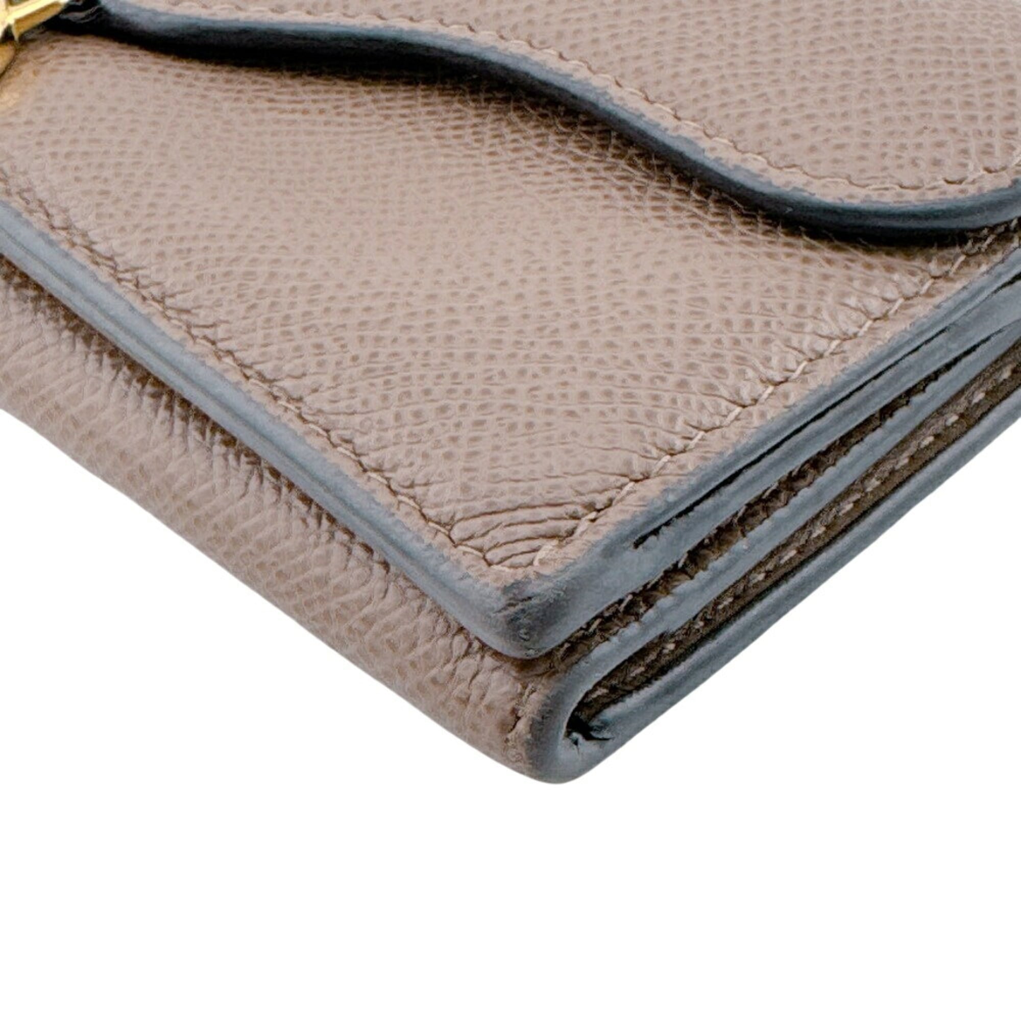 Christian Dior Brown Leather Wallet (Tri-Fold) (Pre-Owned)