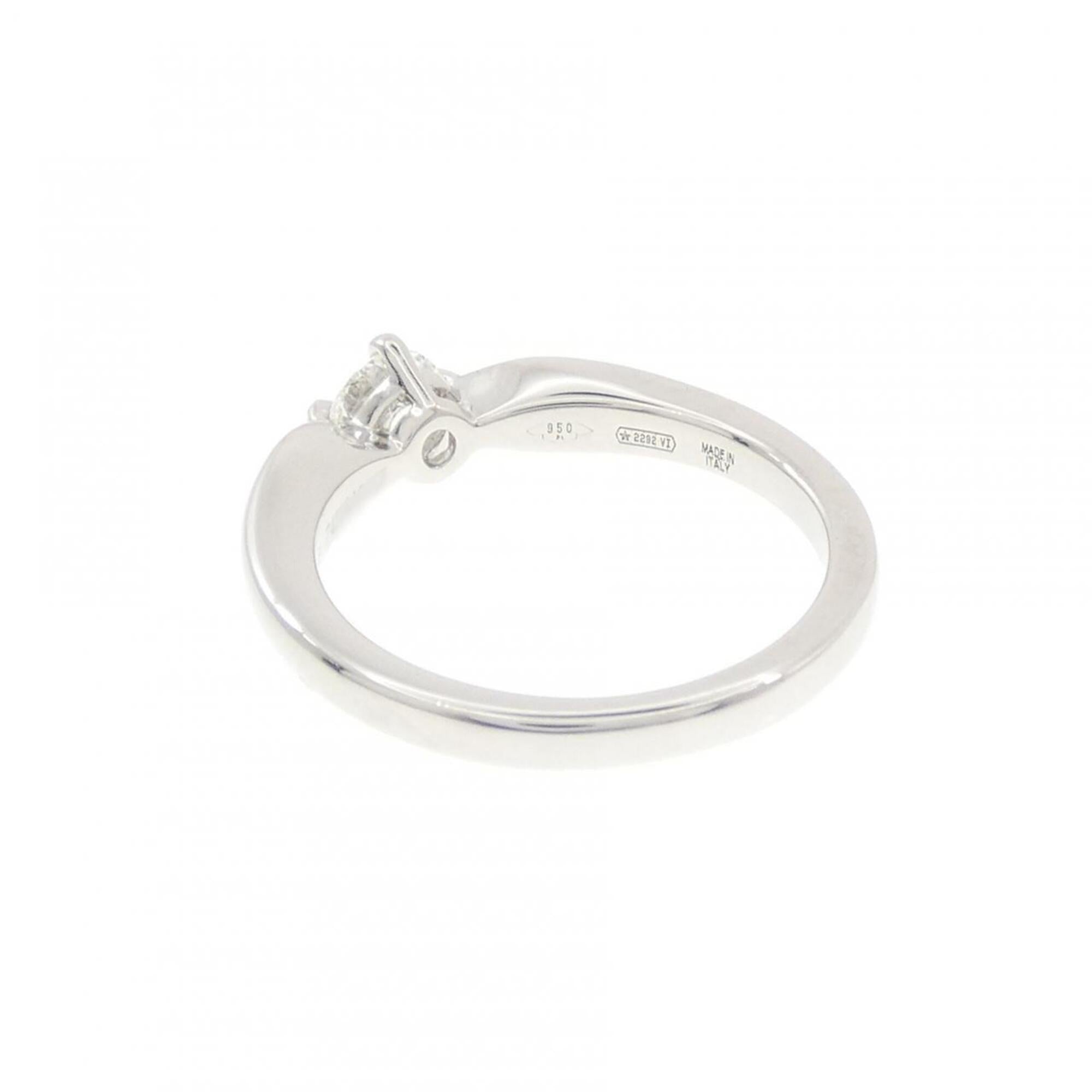 Bvlgari Platinum 950 Band Ring (Pre-Owned)