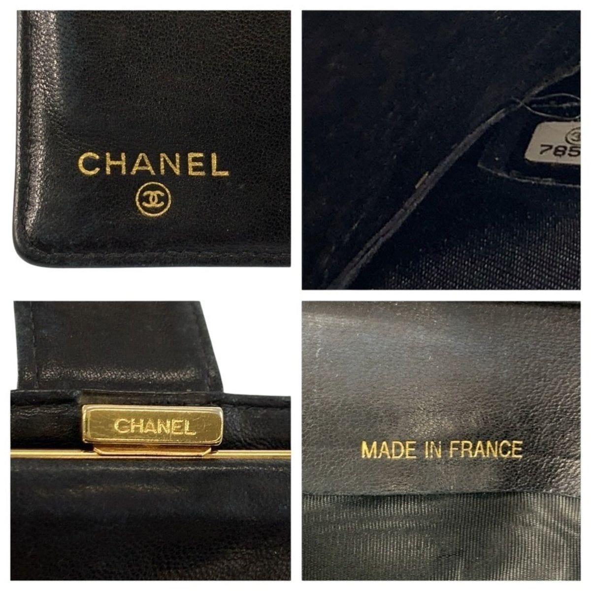 Chanel Black Leather Long Wallet (Bi-Fold) (Pre-Owned)