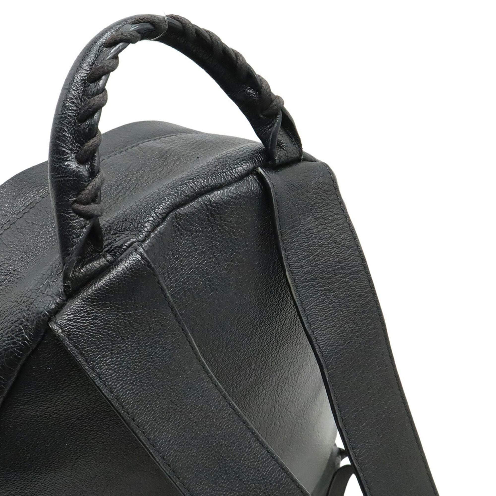 Balenciaga Black Leather Backpack (Pre-Owned)