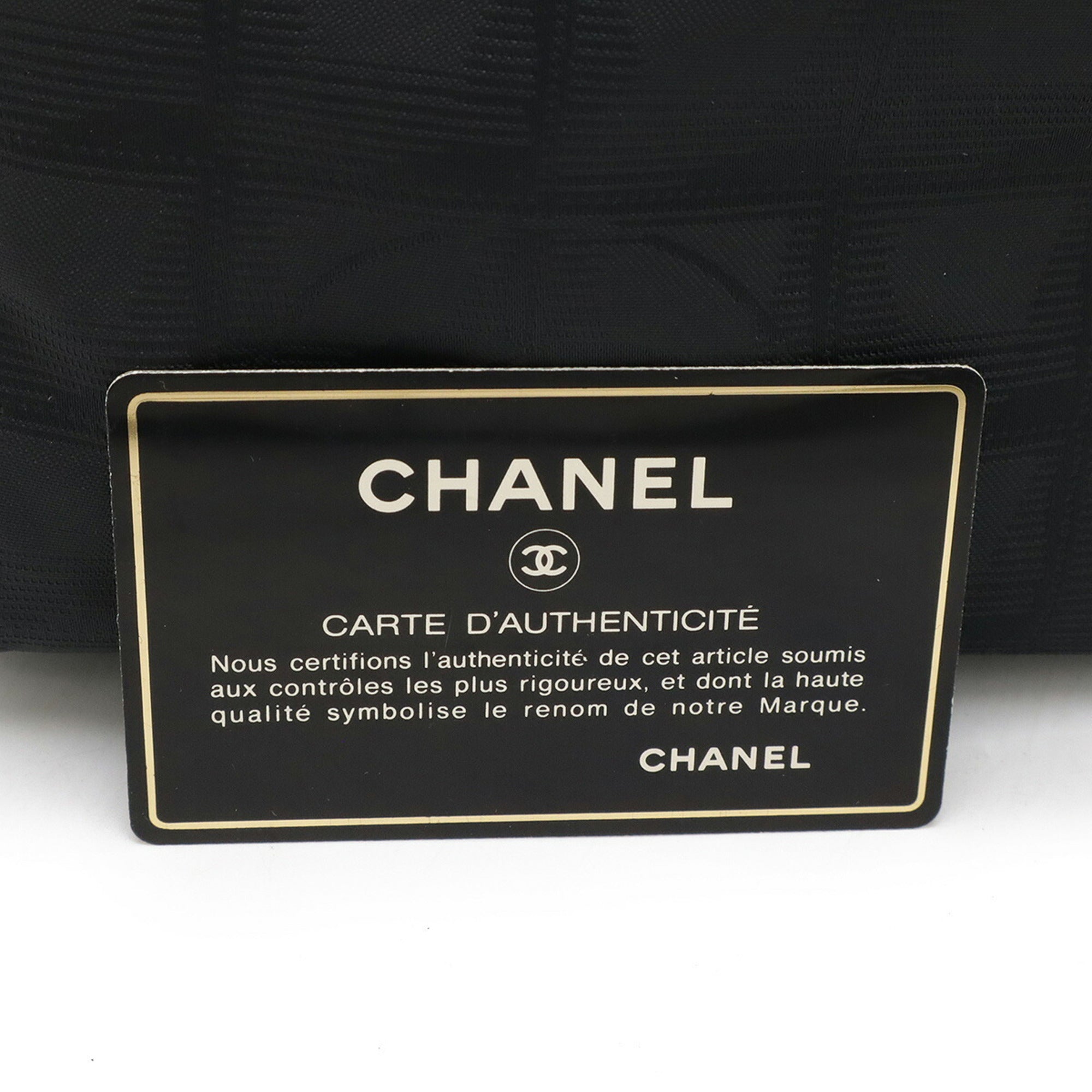 Chanel New Travel Line Black Nylon Backpack Shoulder Bag (Pre-Owned)