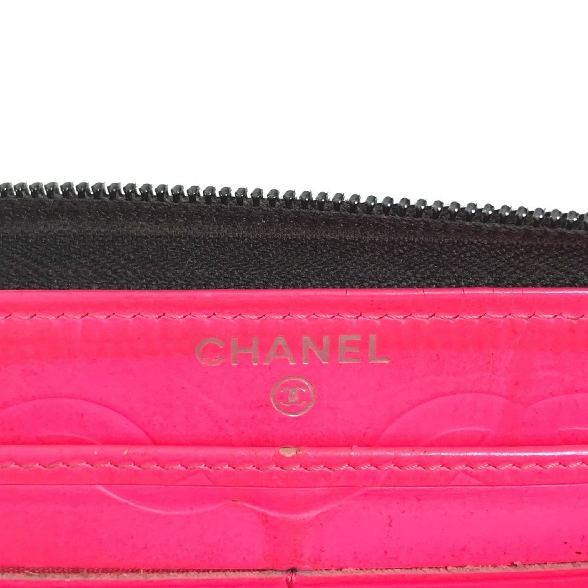 Chanel Cambon Black Leather Long Wallet (Bi-Fold) (Pre-Owned)
