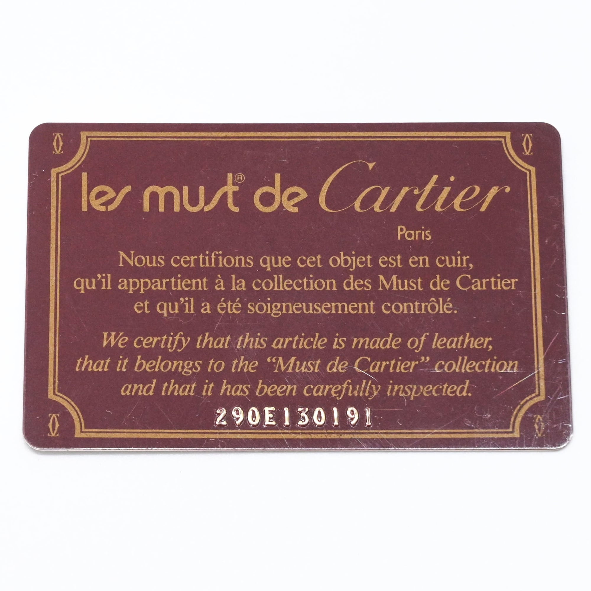 Cartier Bordeaux Leather Coin Purse/Coin Case (Pre-Owned)