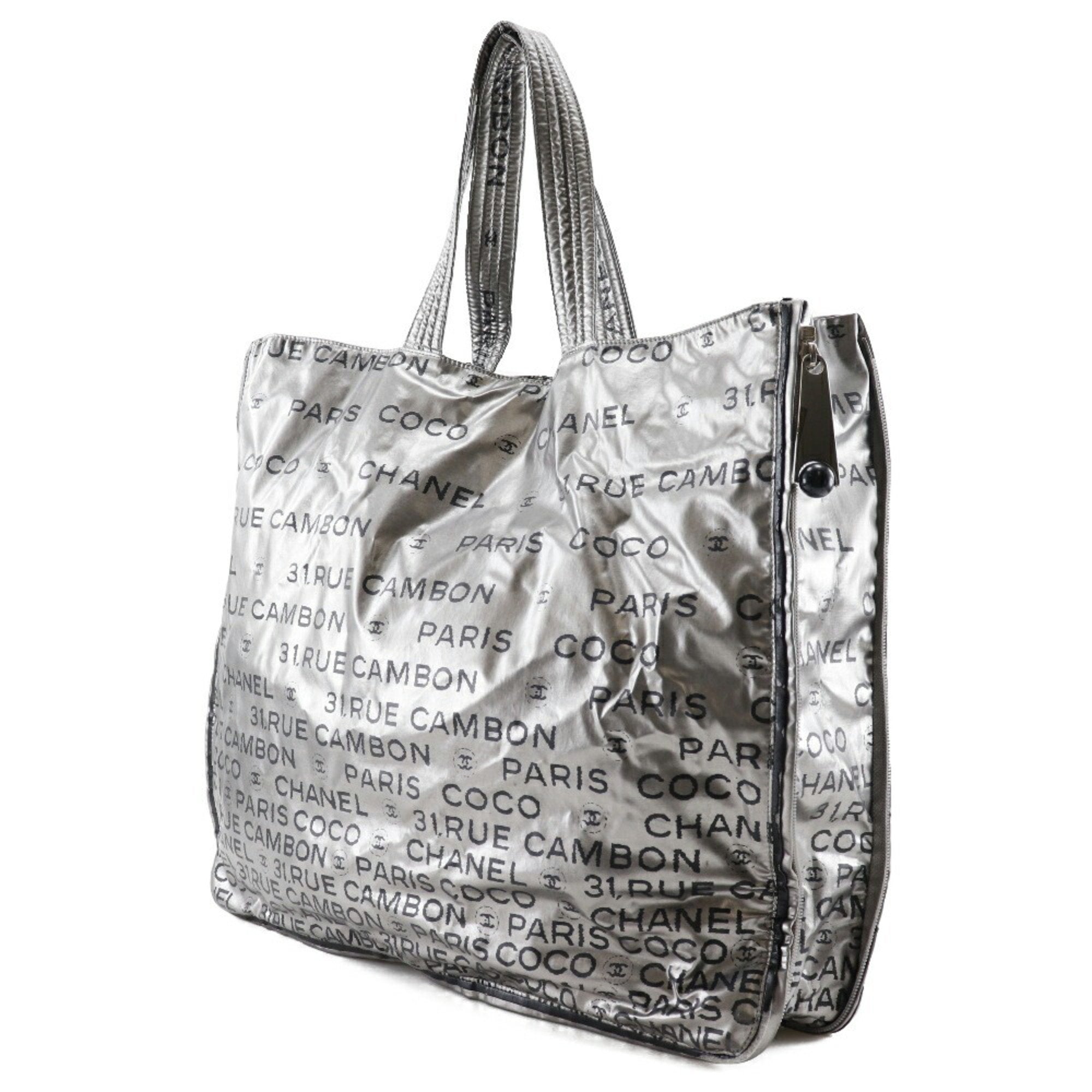 Chanel Silver Nylon Tote Bag (Pre-Owned)