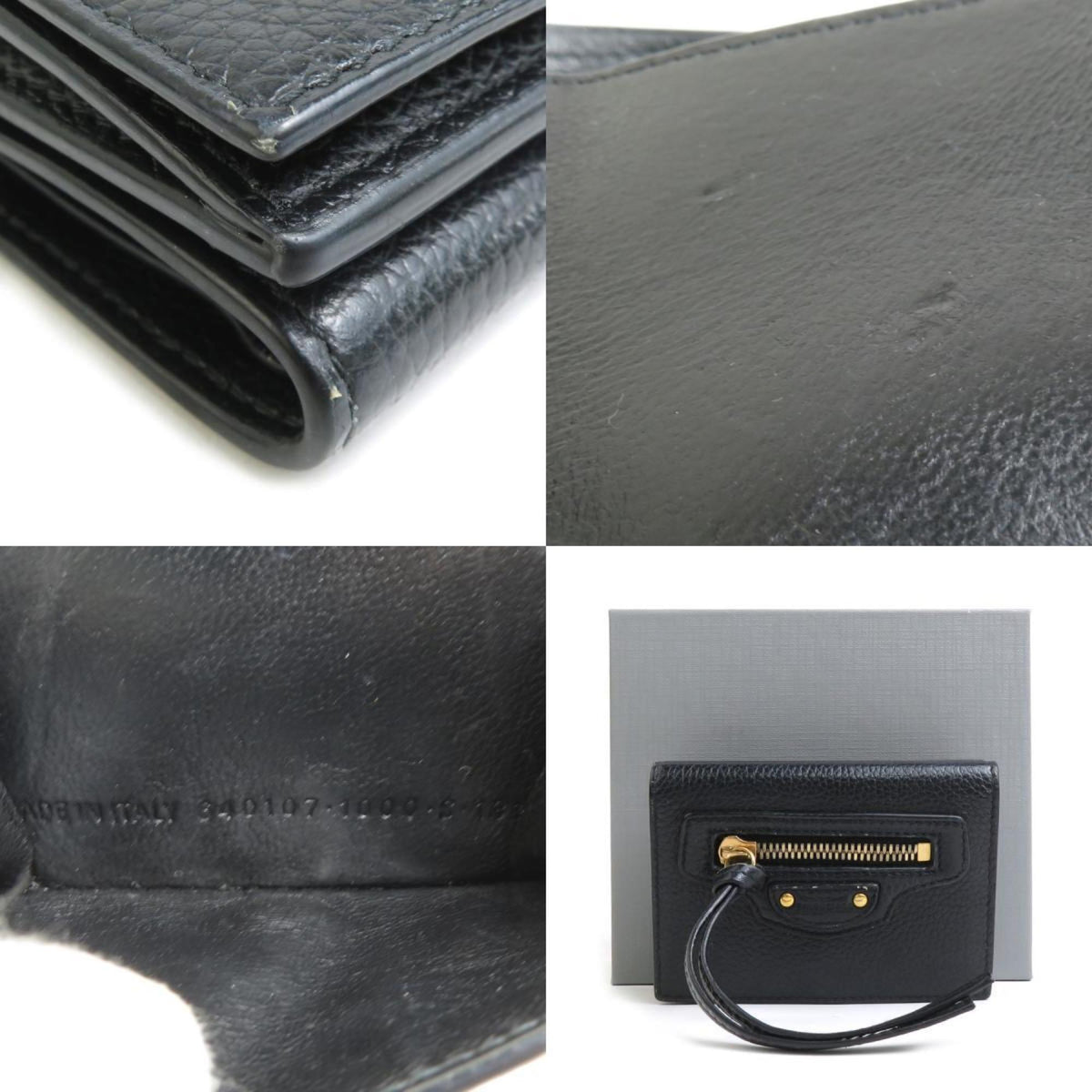 Balenciaga Black Leather Wallet (Tri-Fold) (Pre-Owned)