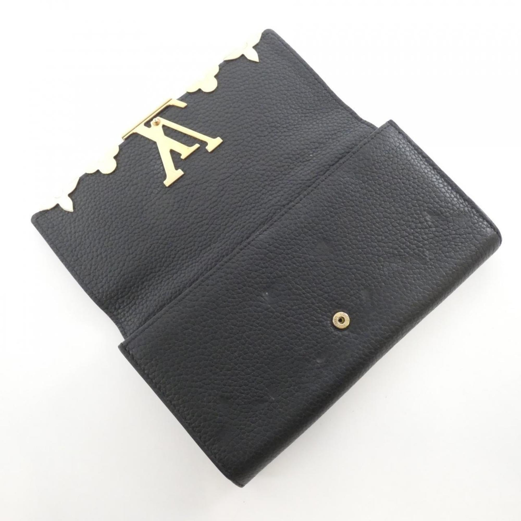 Louis Vuitton Black Long Wallet (Bi-Fold) (Pre-Owned)