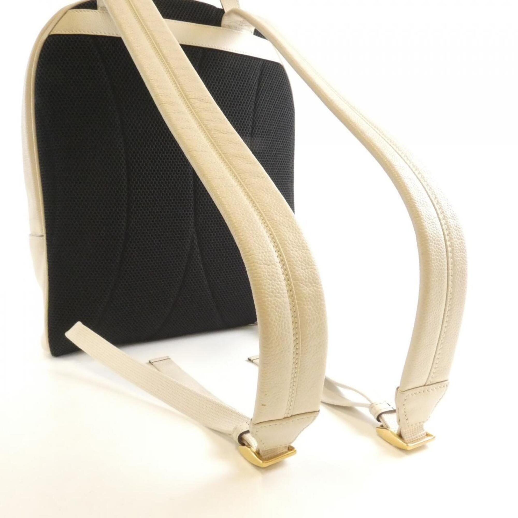 Gucci White Leather Backpack (Pre-Owned)