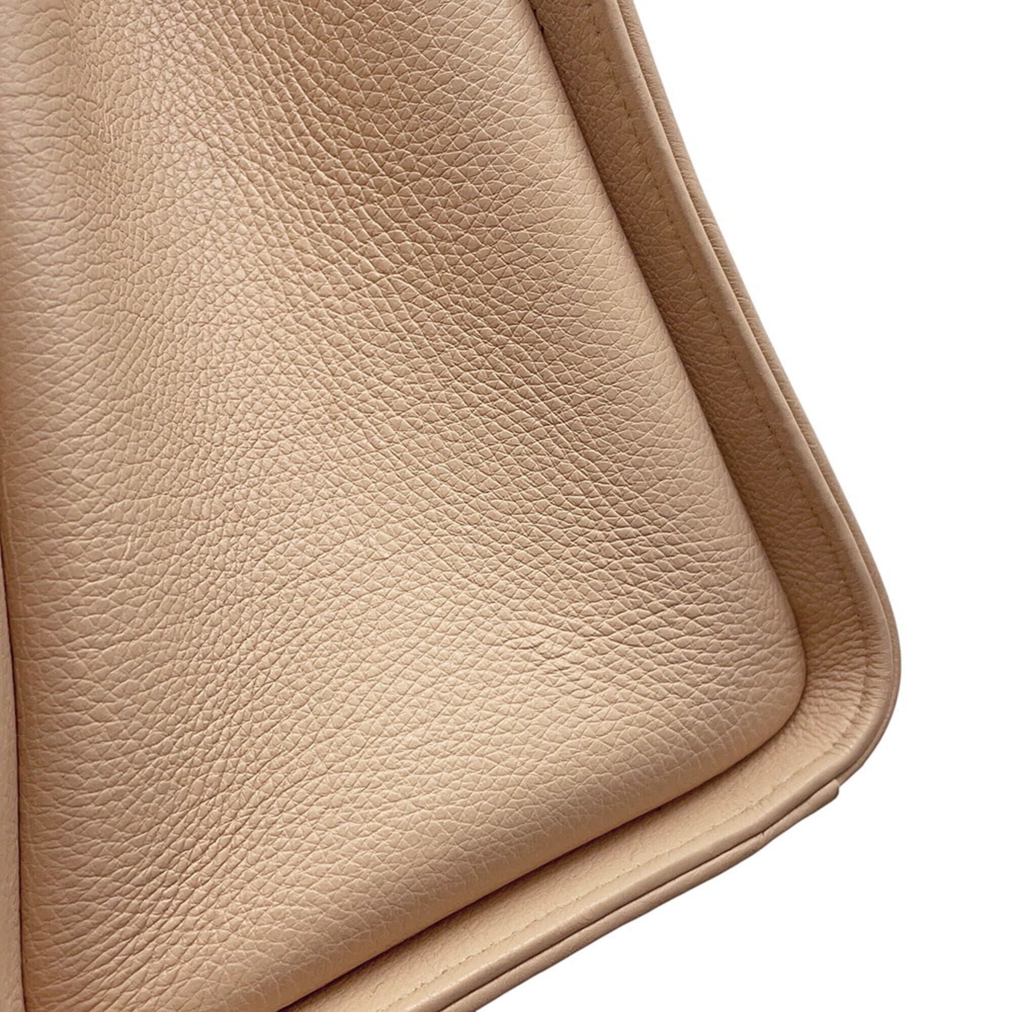 Chanel Beige Leather Shoulder Bag (Pre-Owned)