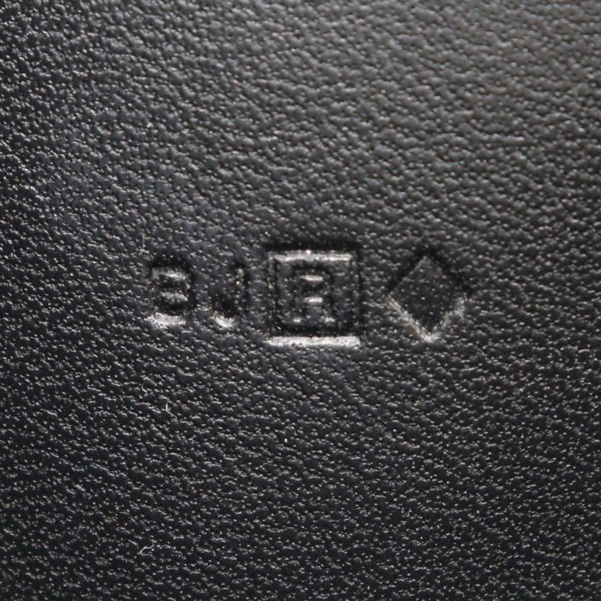 Hermes Black Togo Leather Wallet (Bi-Fold) (Pre-Owned)