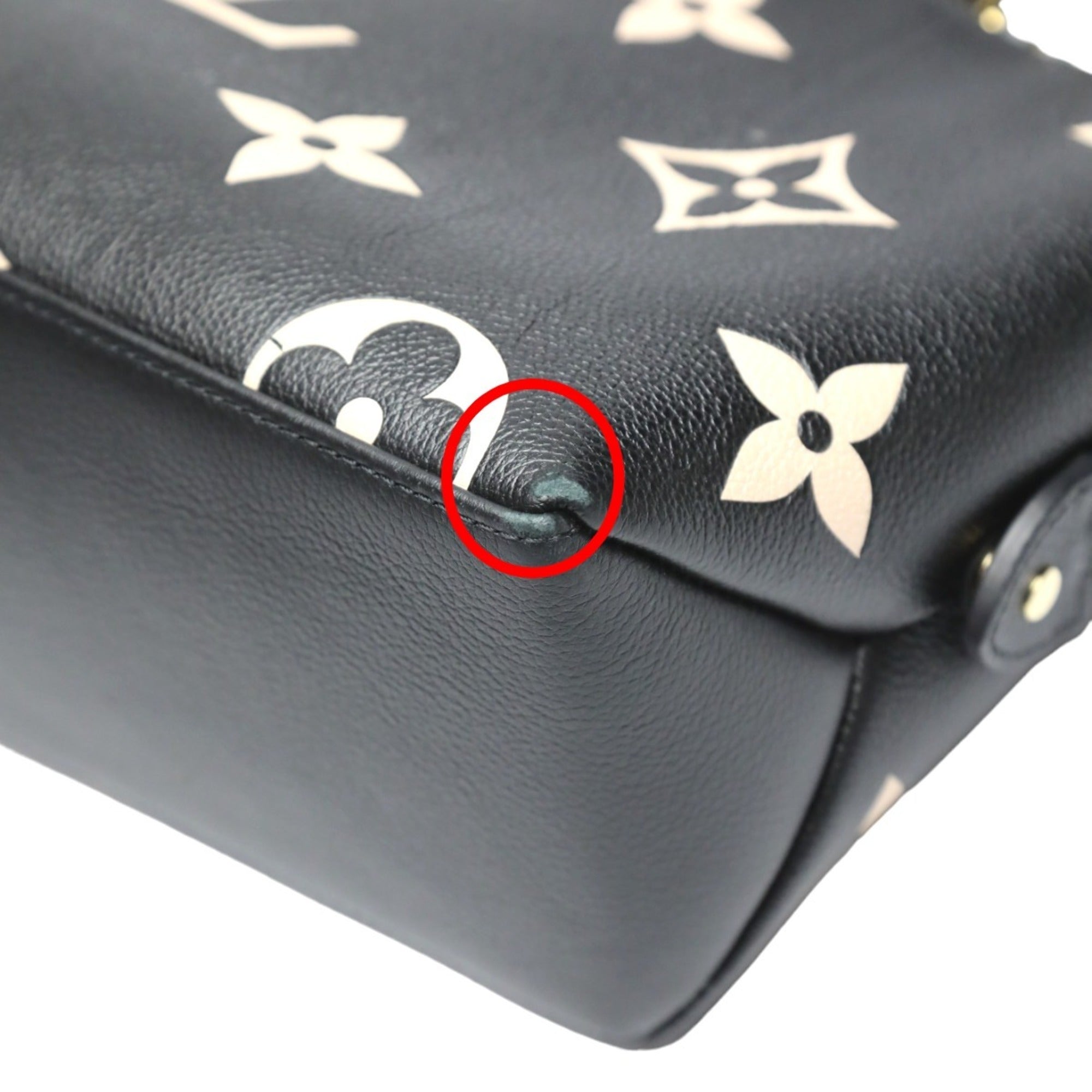 Louis Vuitton Black Monogram Empreinte Shoulder Bag (Pre-Owned)