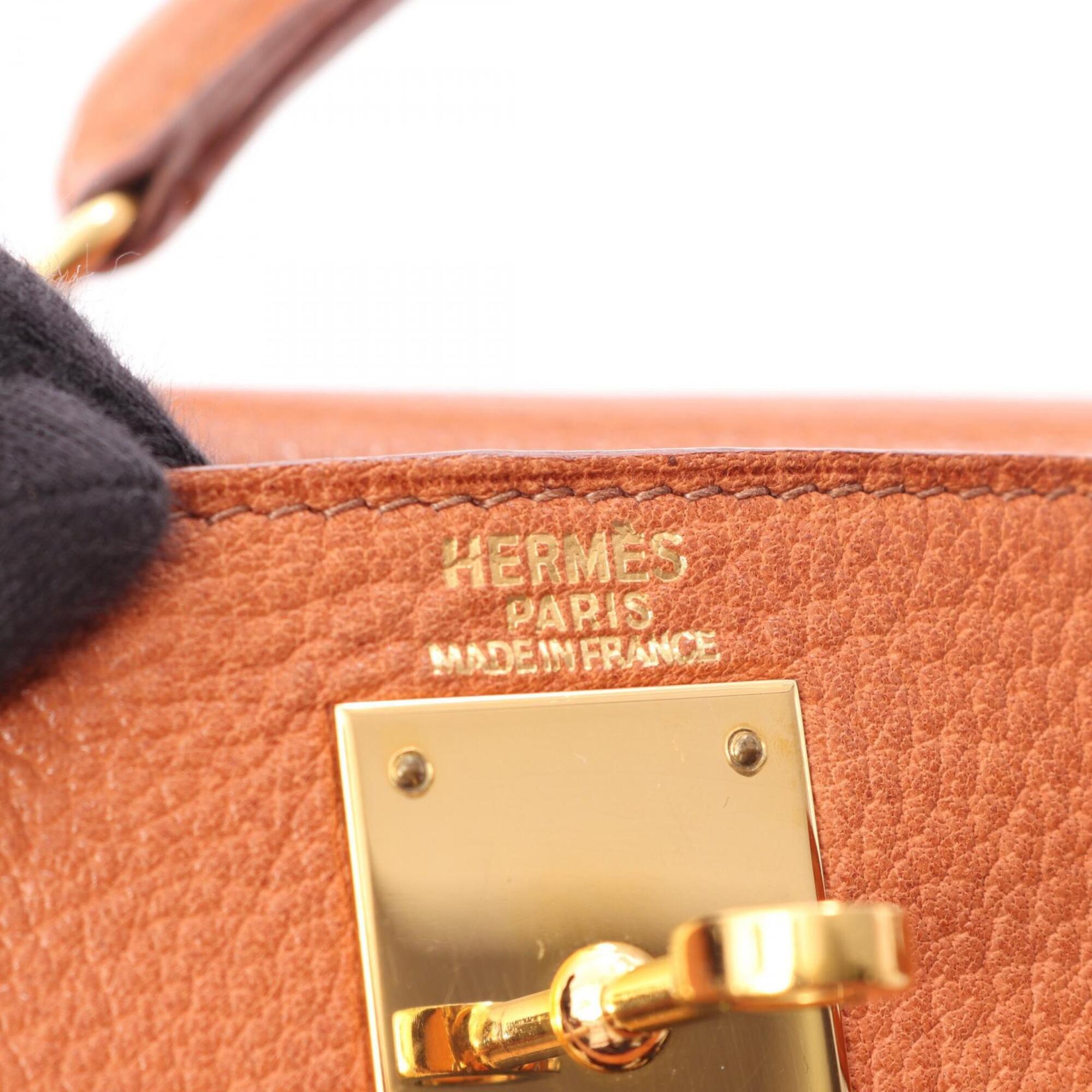 Hermes Brown Buffalo Leather Backpack Handbag (Pre-Owned)