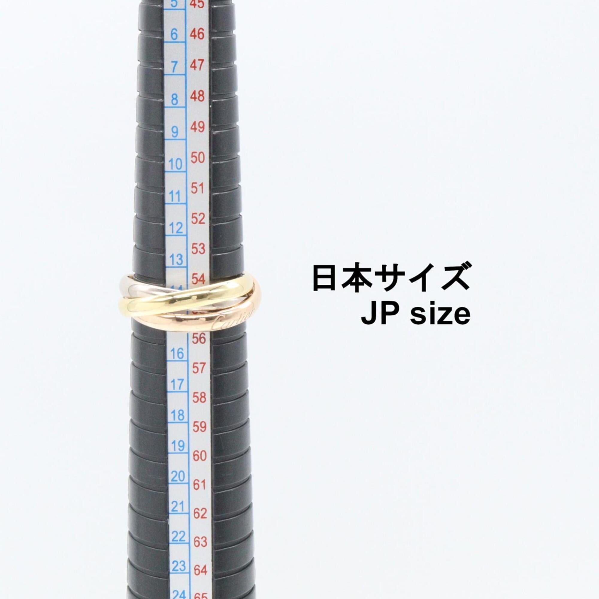 Cartier Gold Silver Yellow Gold (18K) Pink Gold (18K) White Gold (18K) Band Ring (Pre-Owned)