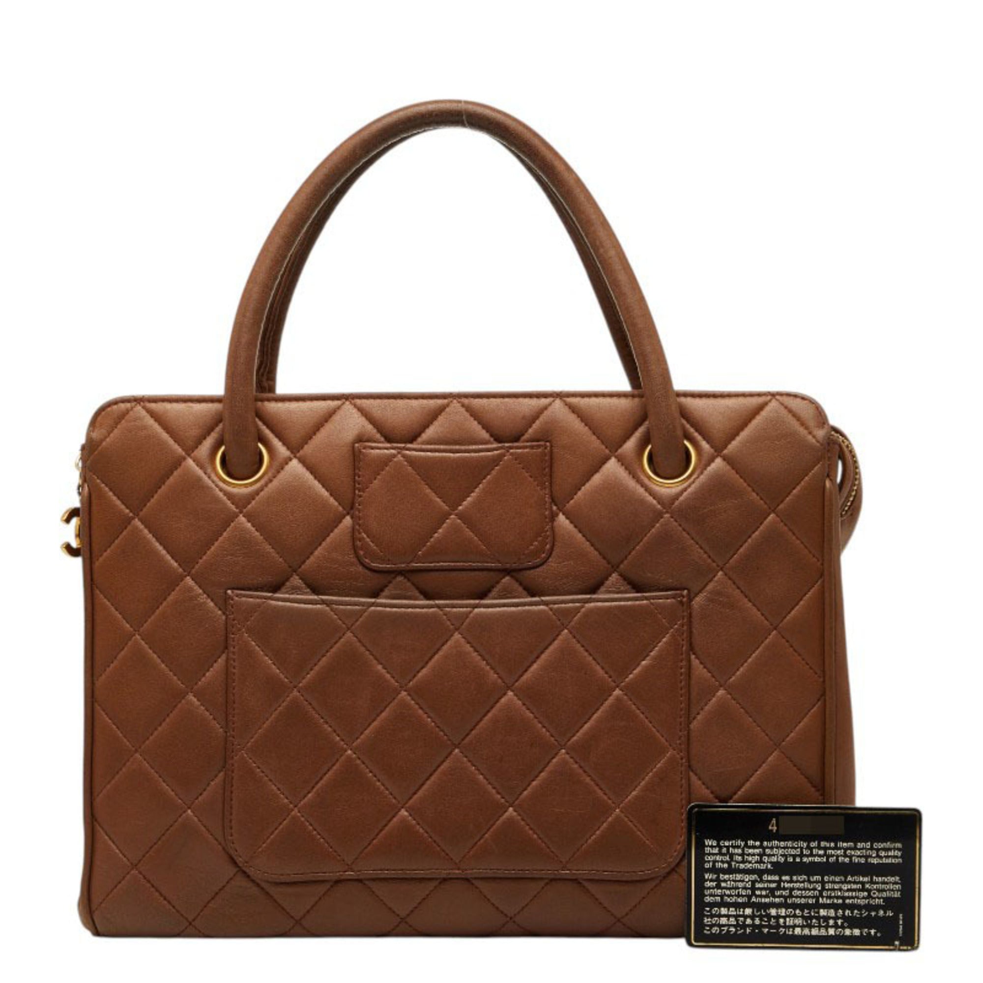 Chanel Matelasse Brown Leather Handbag (Pre-Owned)