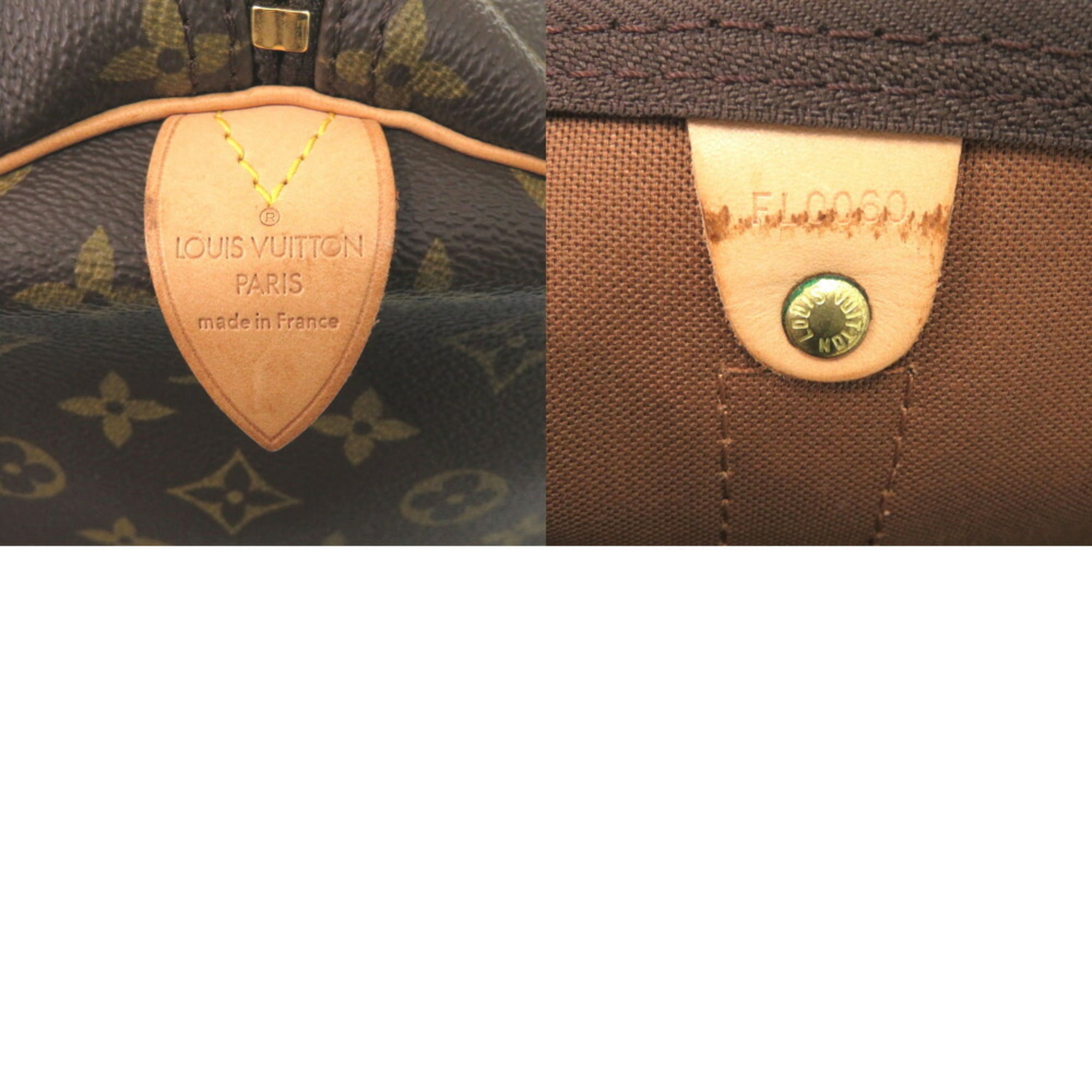 Louis Vuitton Brown Monogram Boston Bag (Pre-Owned)