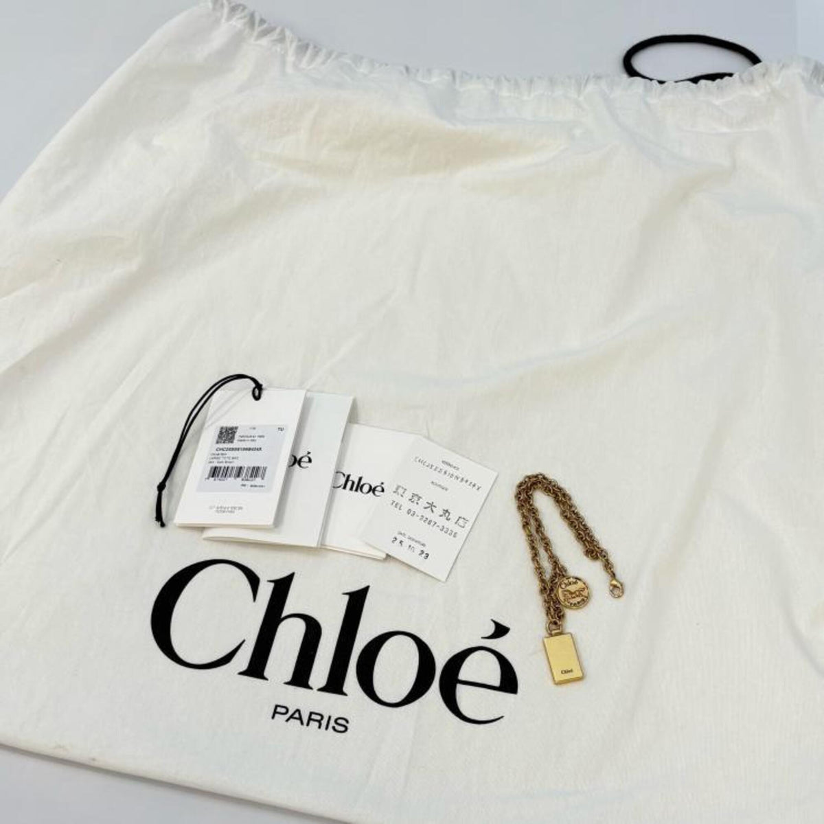 Chloé Brown Leather Tote Bag (Pre-Owned)
