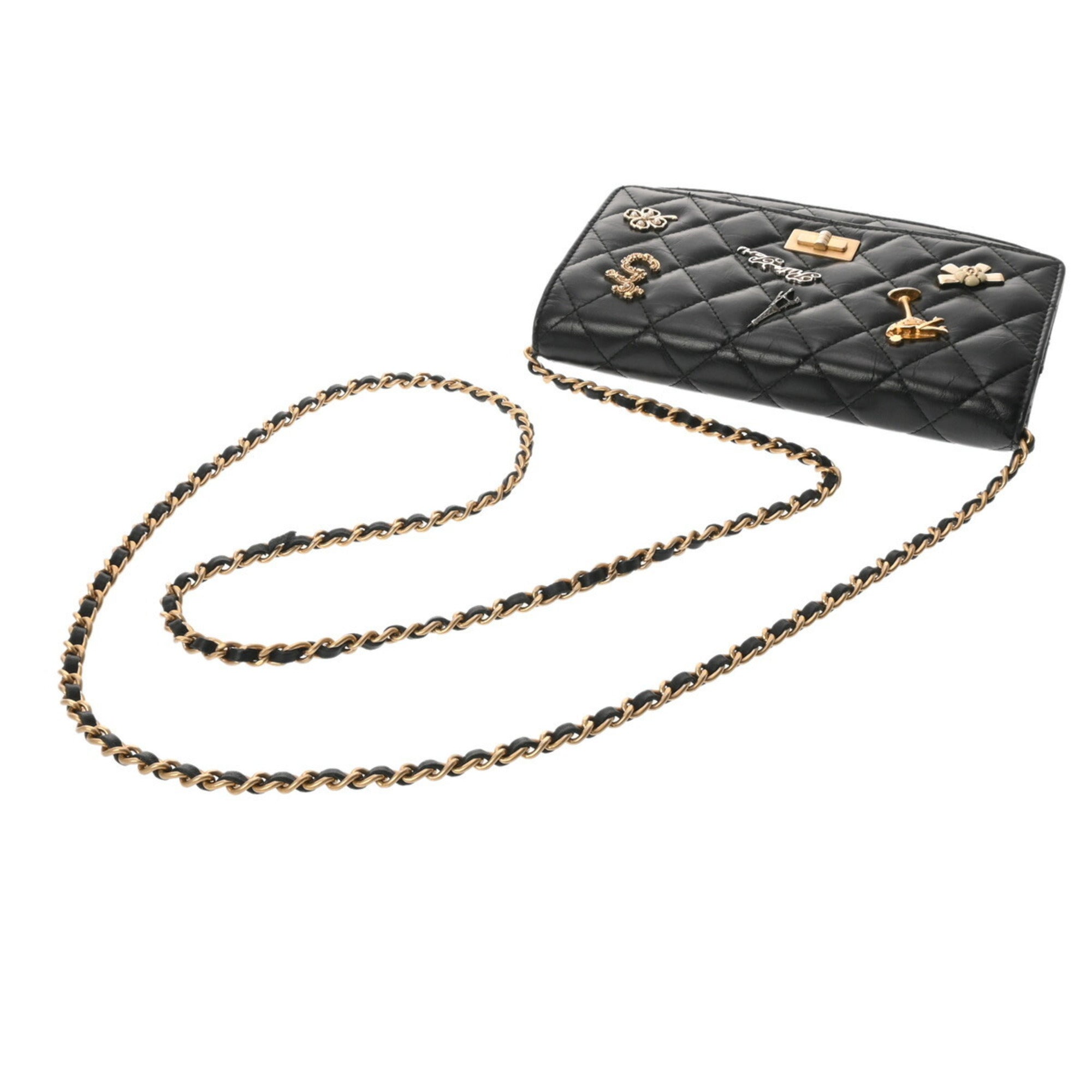 Chanel Black Leather Pouch Shoulder Bag (Pre-Owned)