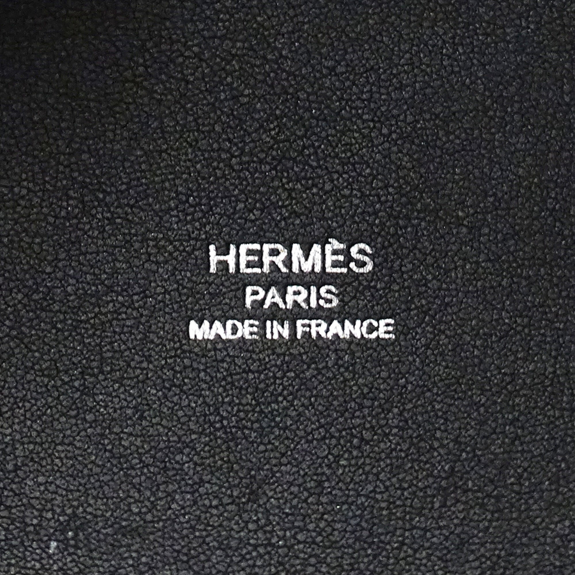 Hermes Black Toile H Handbag Shoulder Bag (Pre-Owned)
