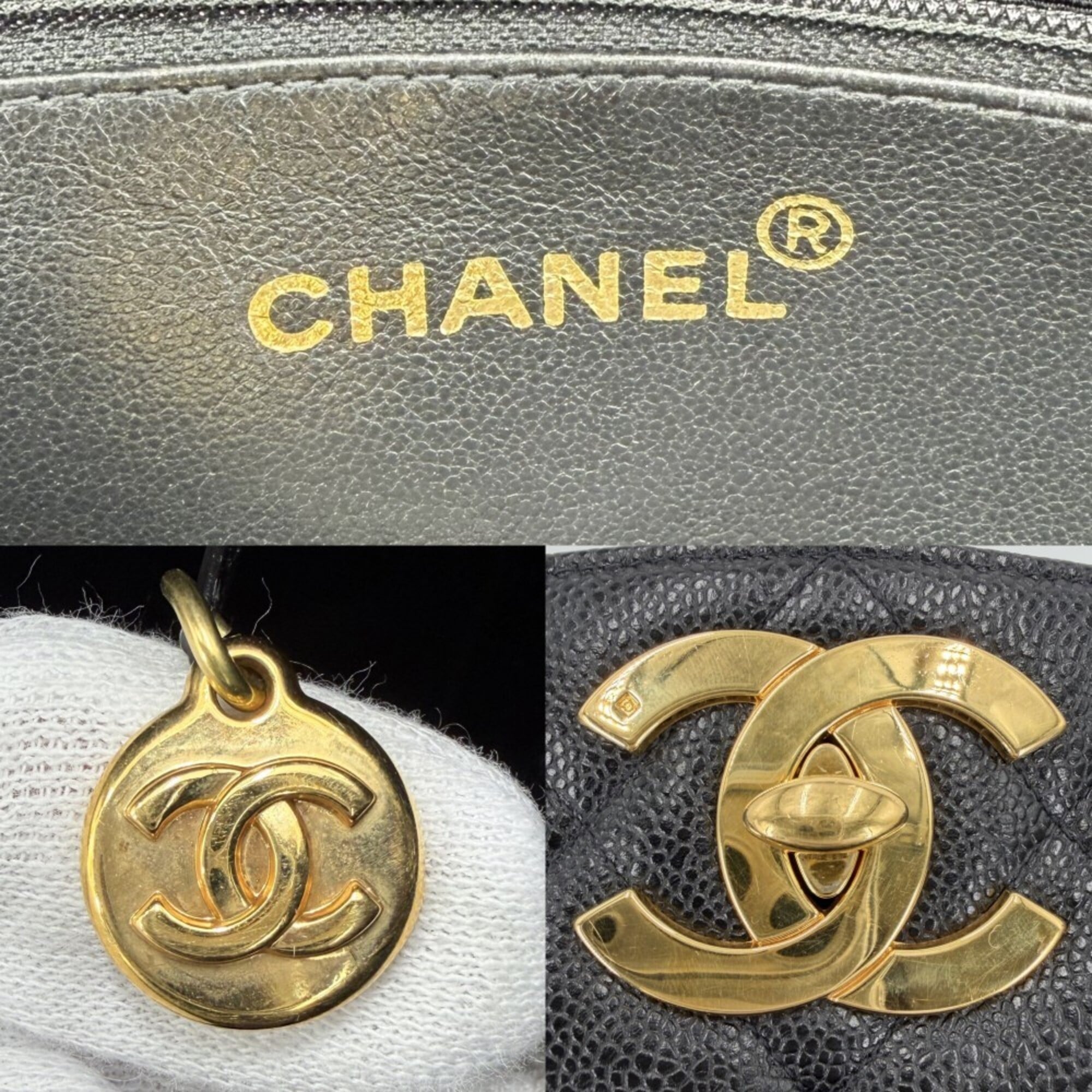 Chanel Matelasse Black Grained Calfskin Handbag (Pre-Owned)