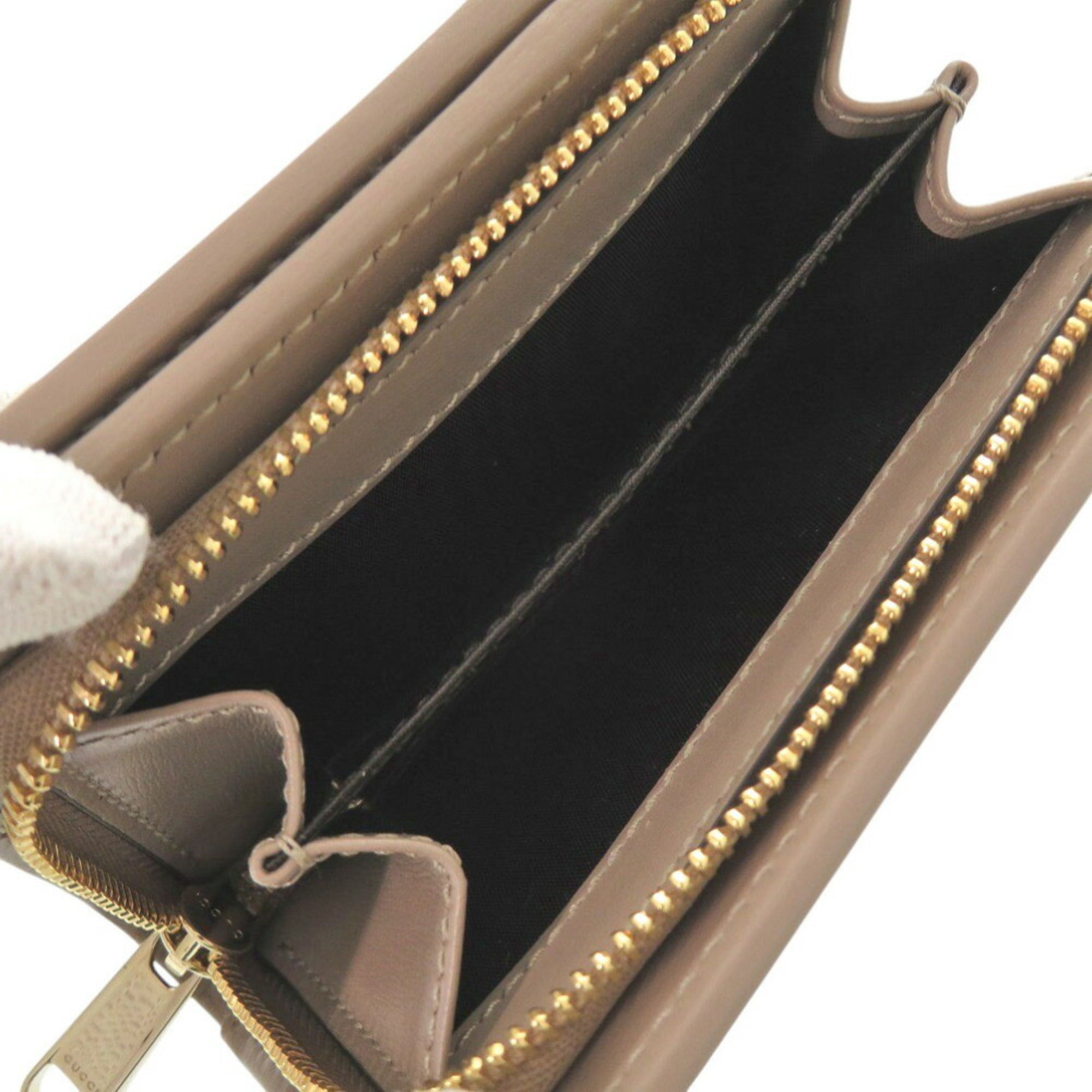 Gucci Brown Leather Wallet (Bi-Fold) (Pre-Owned)