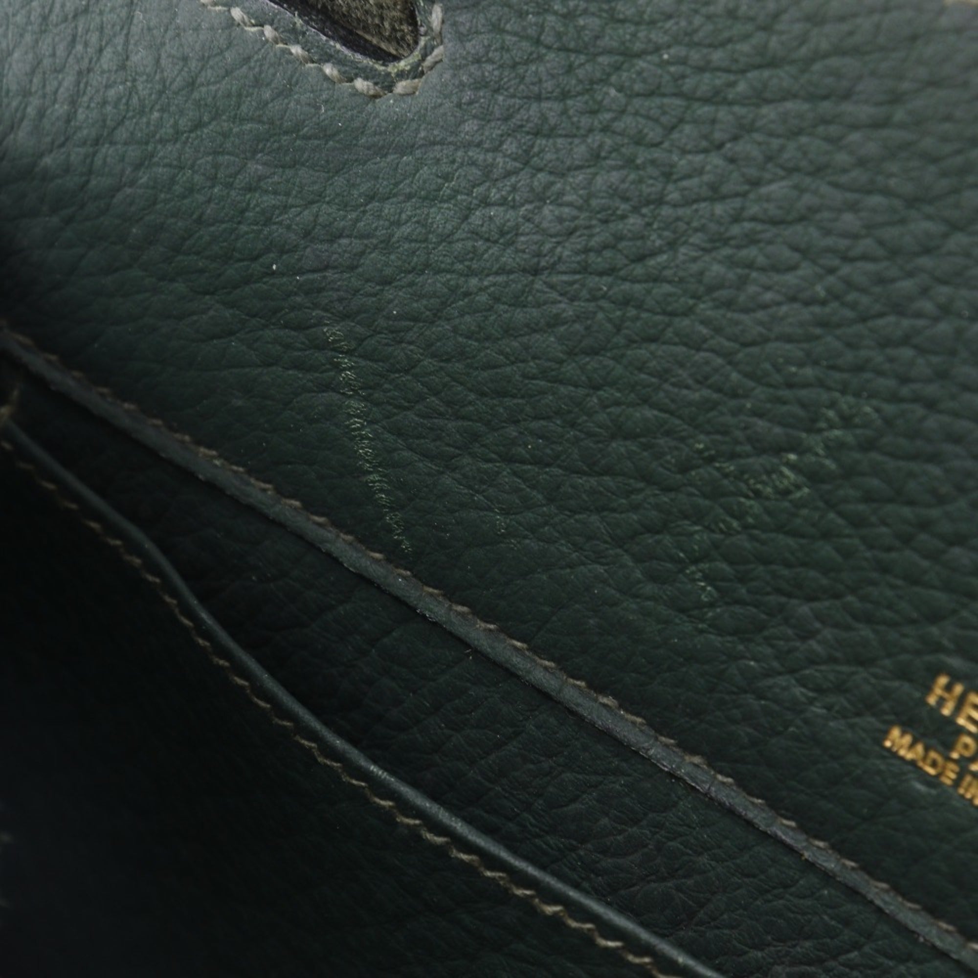 Hermes Green Leather Backpack (Pre-Owned)