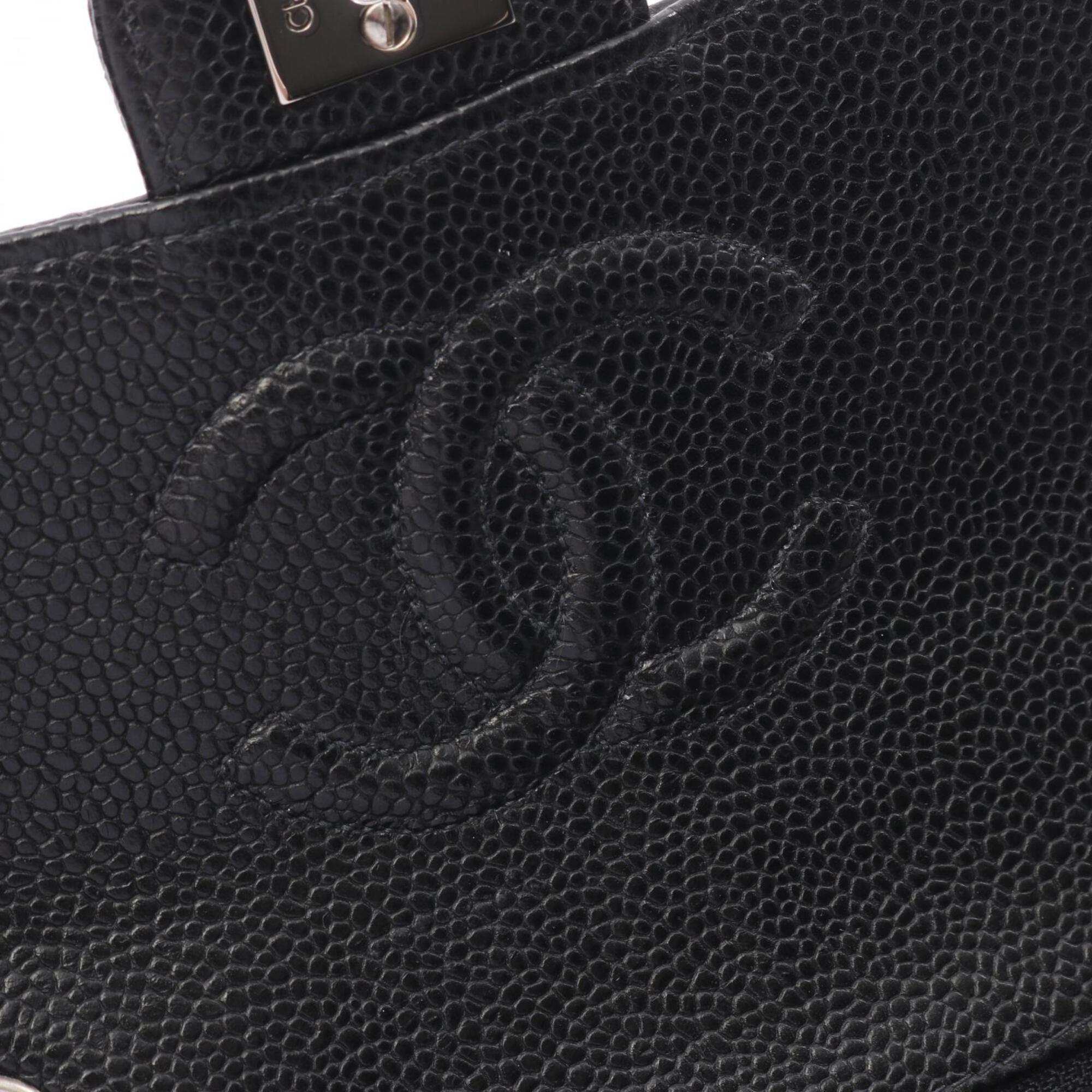 Chanel Black Grained Calfskin Handbag Shoulder Bag (Pre-Owned)