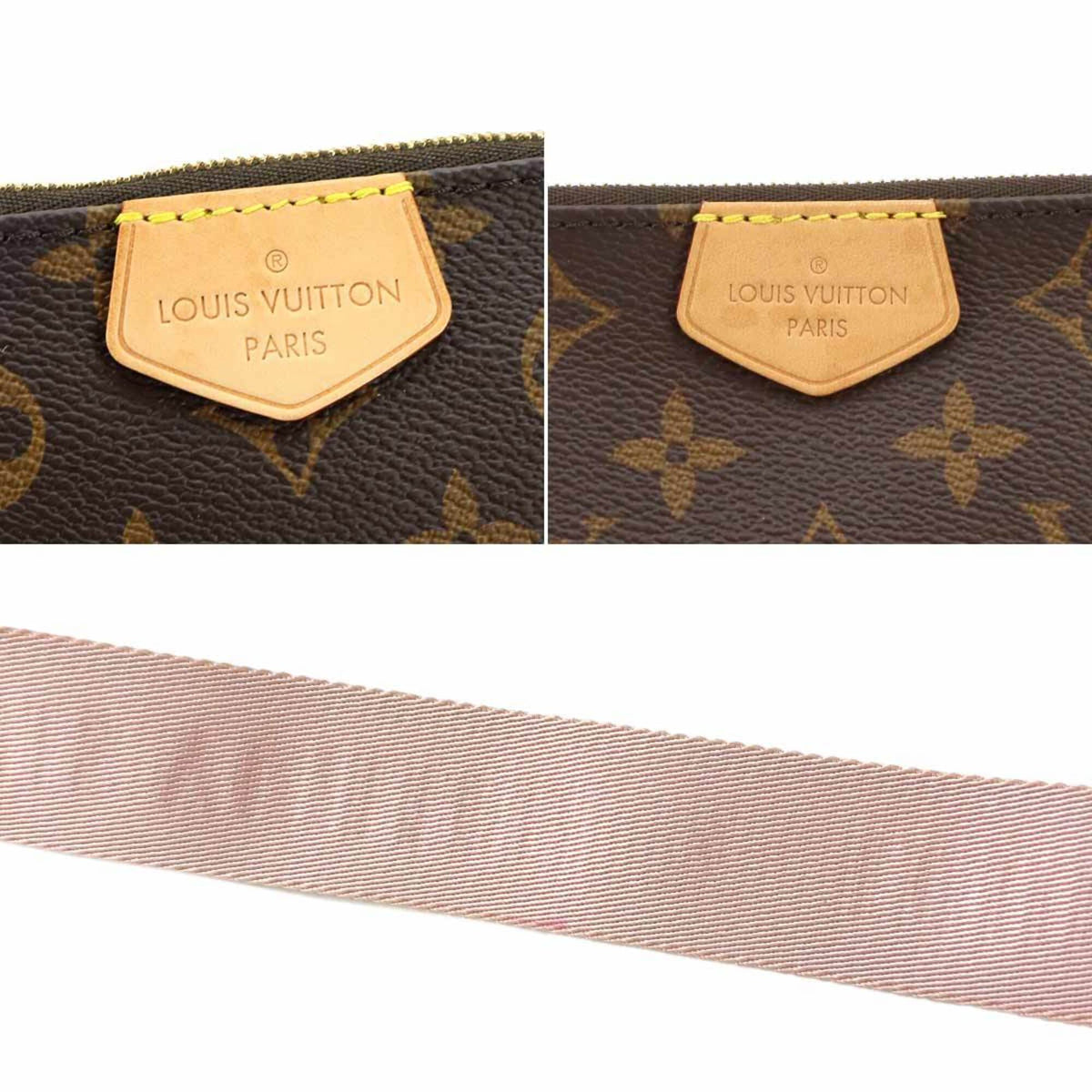 Louis Vuitton Monogram Rose Clair Monogram Handbag Pochette Pouch Shoulder Bag (Pre-Owned)