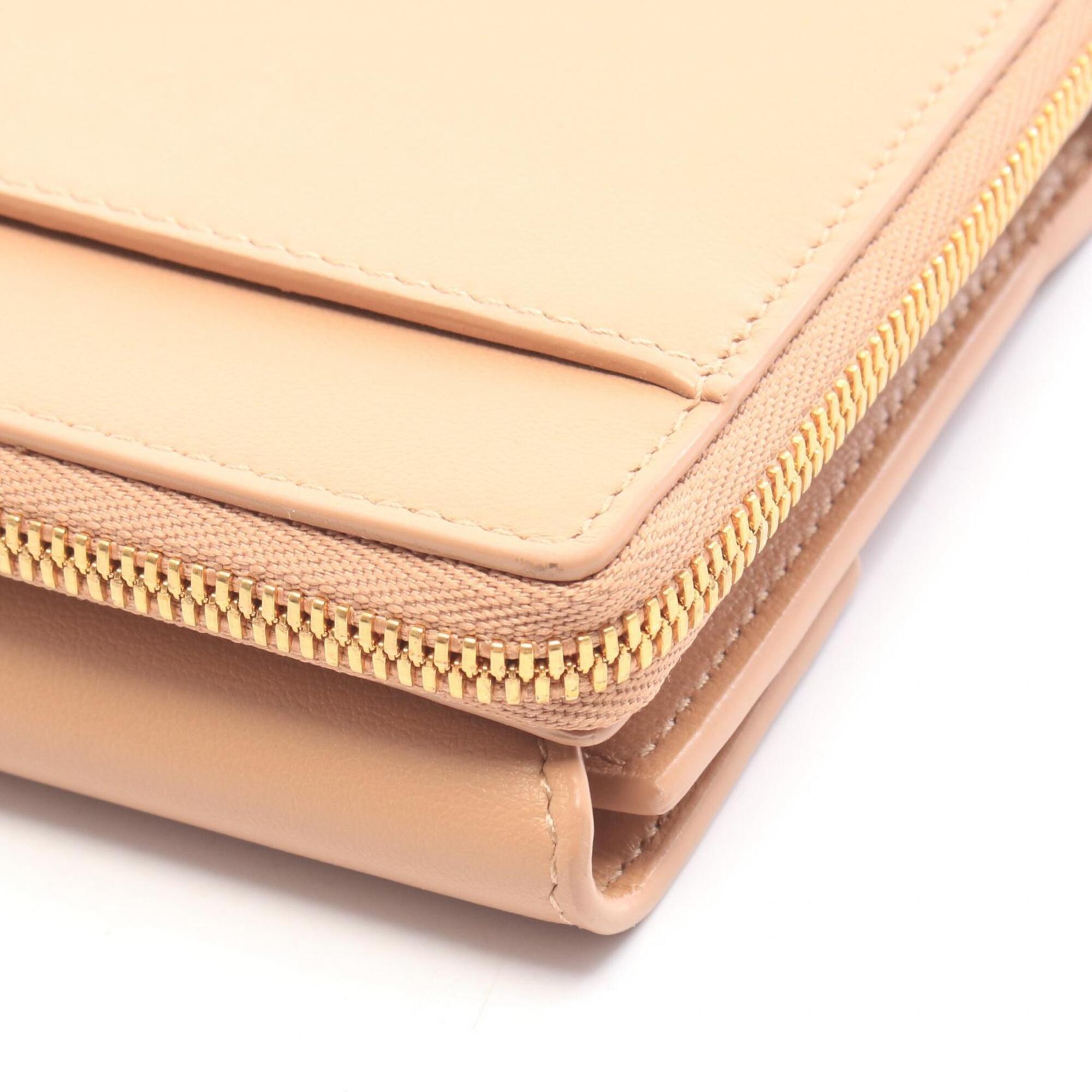 Balenciaga Beige Leather Wallet (Tri-Fold) (Pre-Owned)