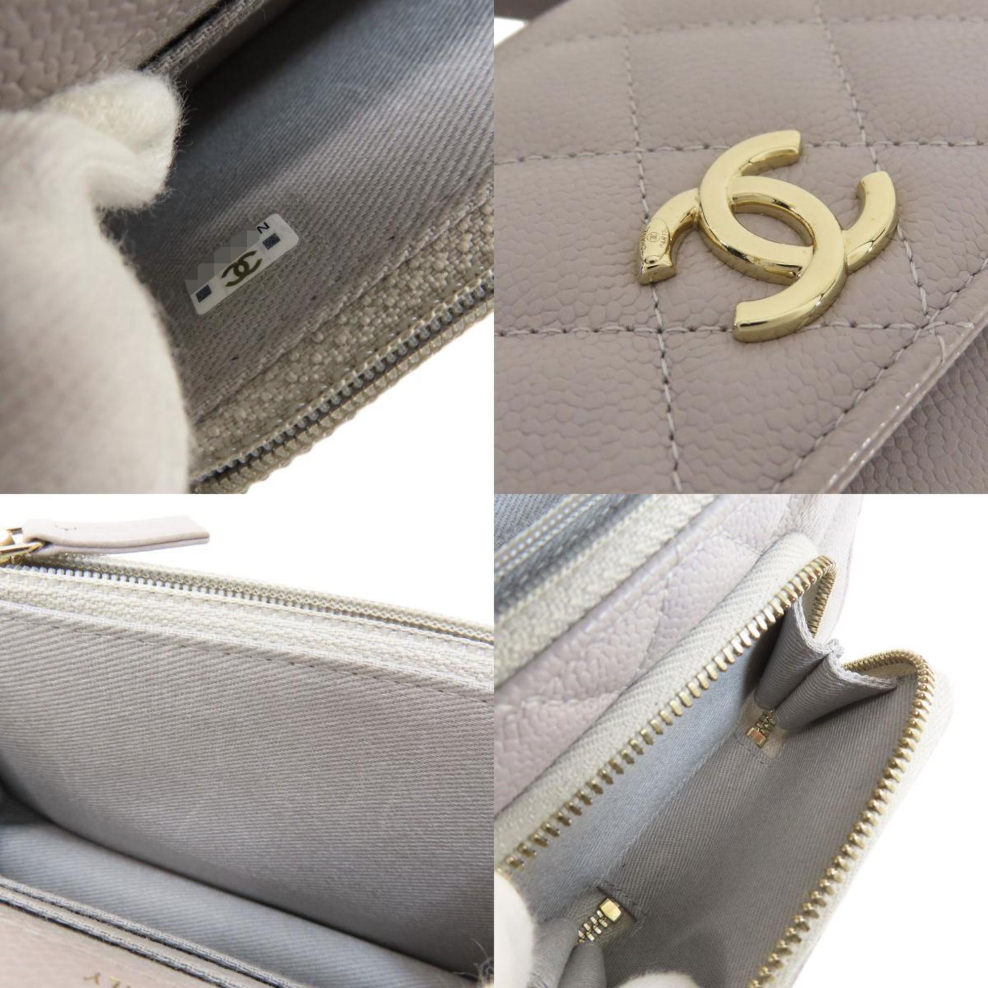 Chanel Gray Caviar Leather Chain/Shoulder Wallet (Pre-Owned)