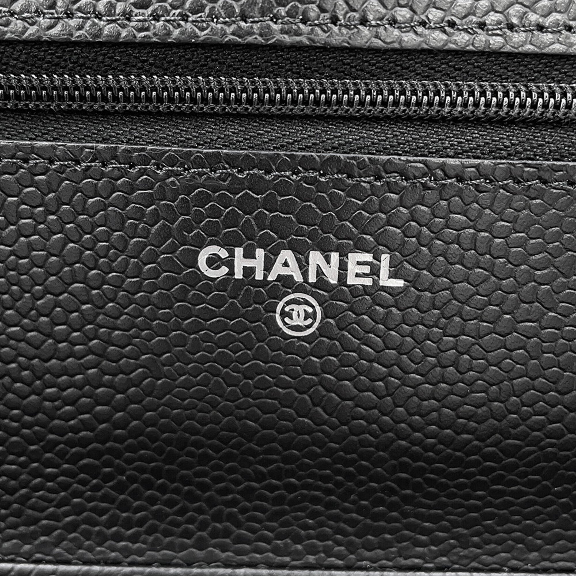Chanel Black Grained Calfskin Chain/Shoulder Wallet (Pre-Owned)