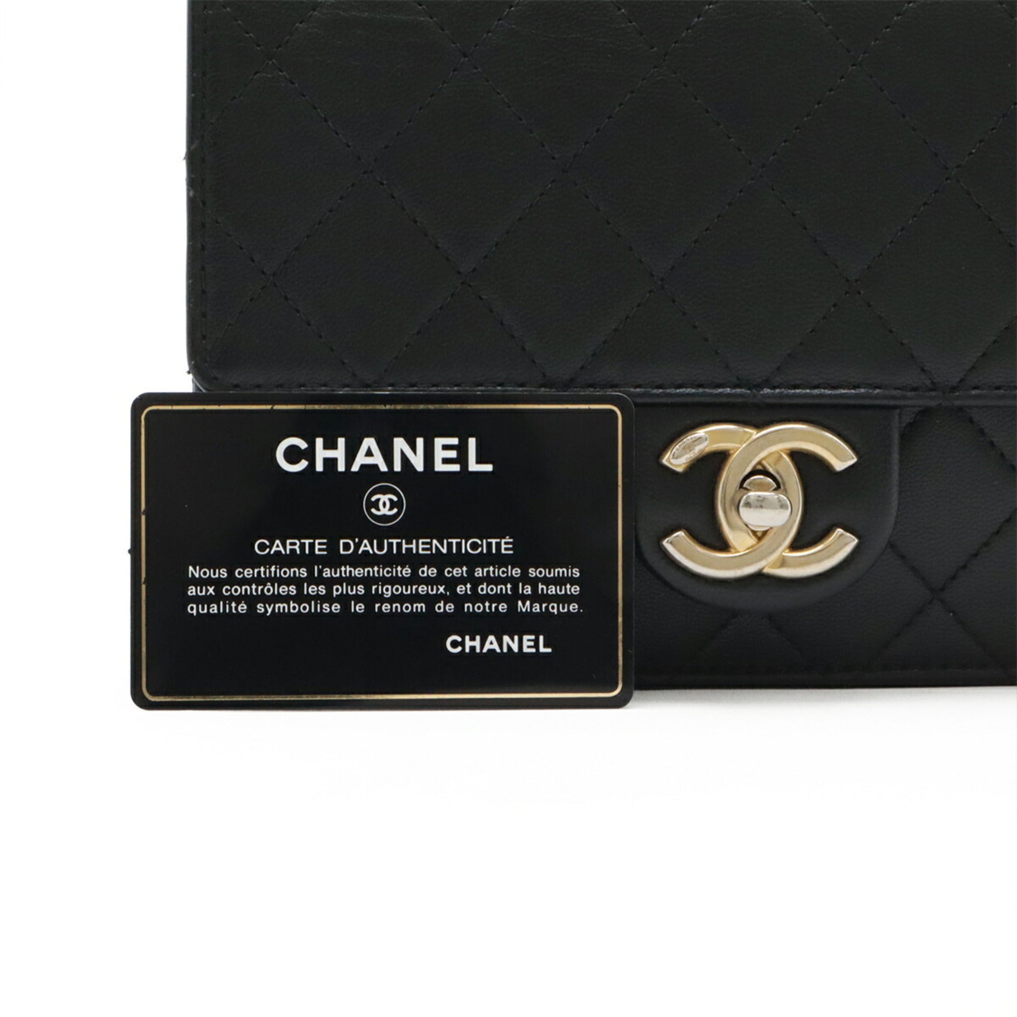 Chanel Black Leather Shoulder Bag (Pre-Owned)