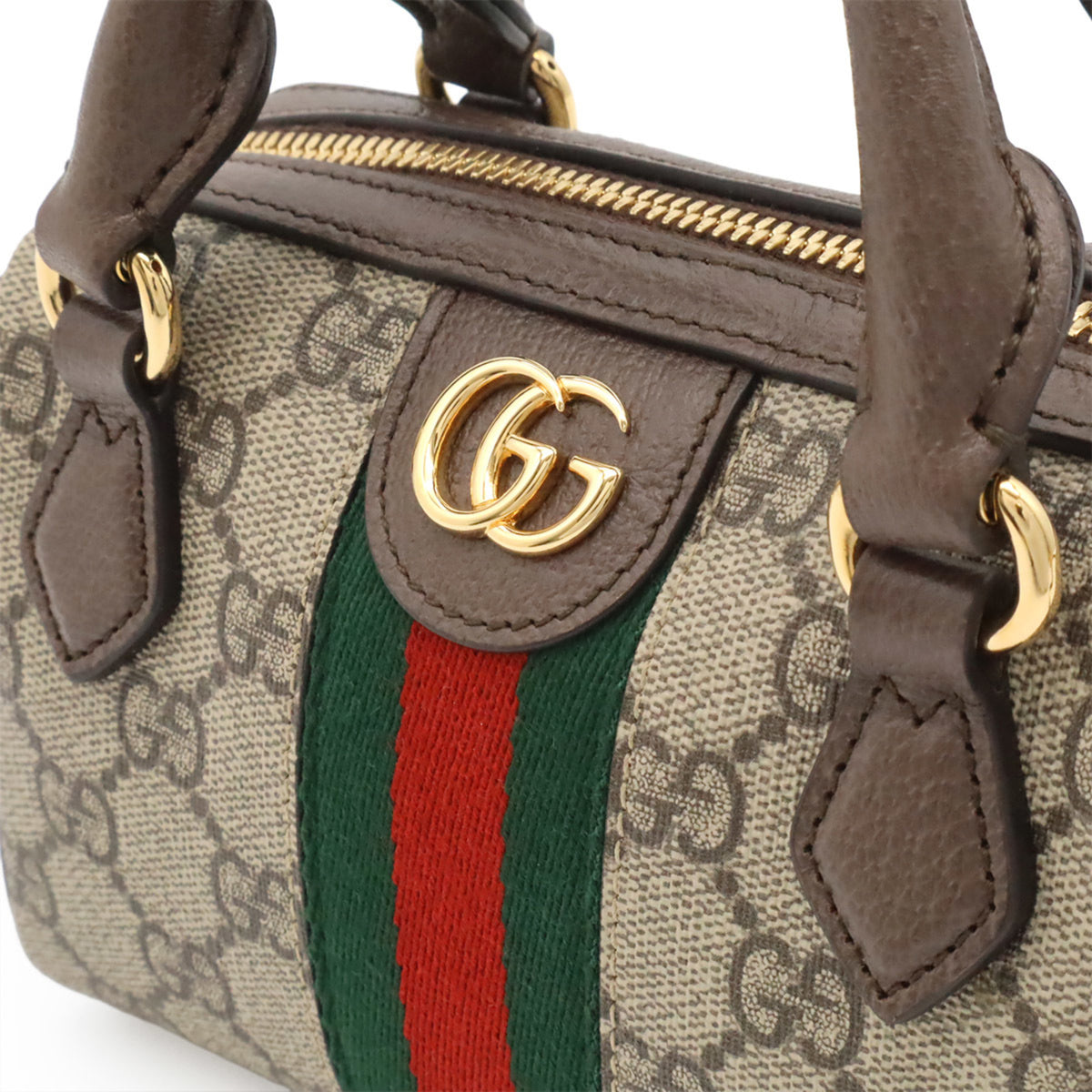 Gucci Beige Brown Green Gg Supreme Handbag Shoulder Bag (Pre-Owned)