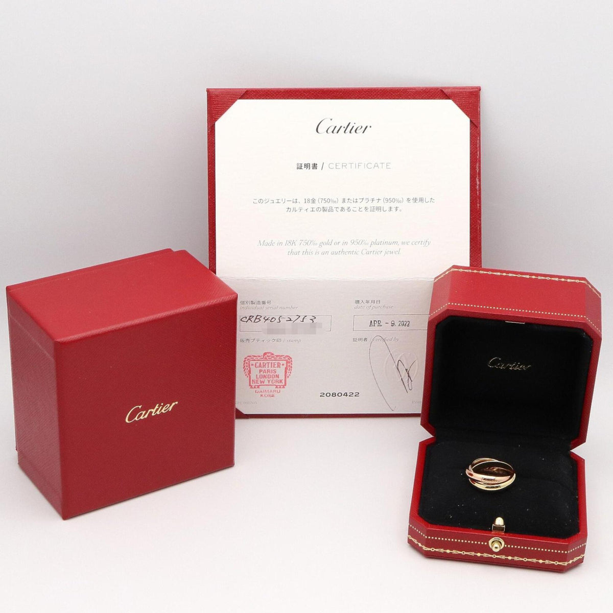 Cartier Gold Silver Yellow Gold (18K) Pink Gold (18K) White Gold (18K) Band Ring (Pre-Owned)