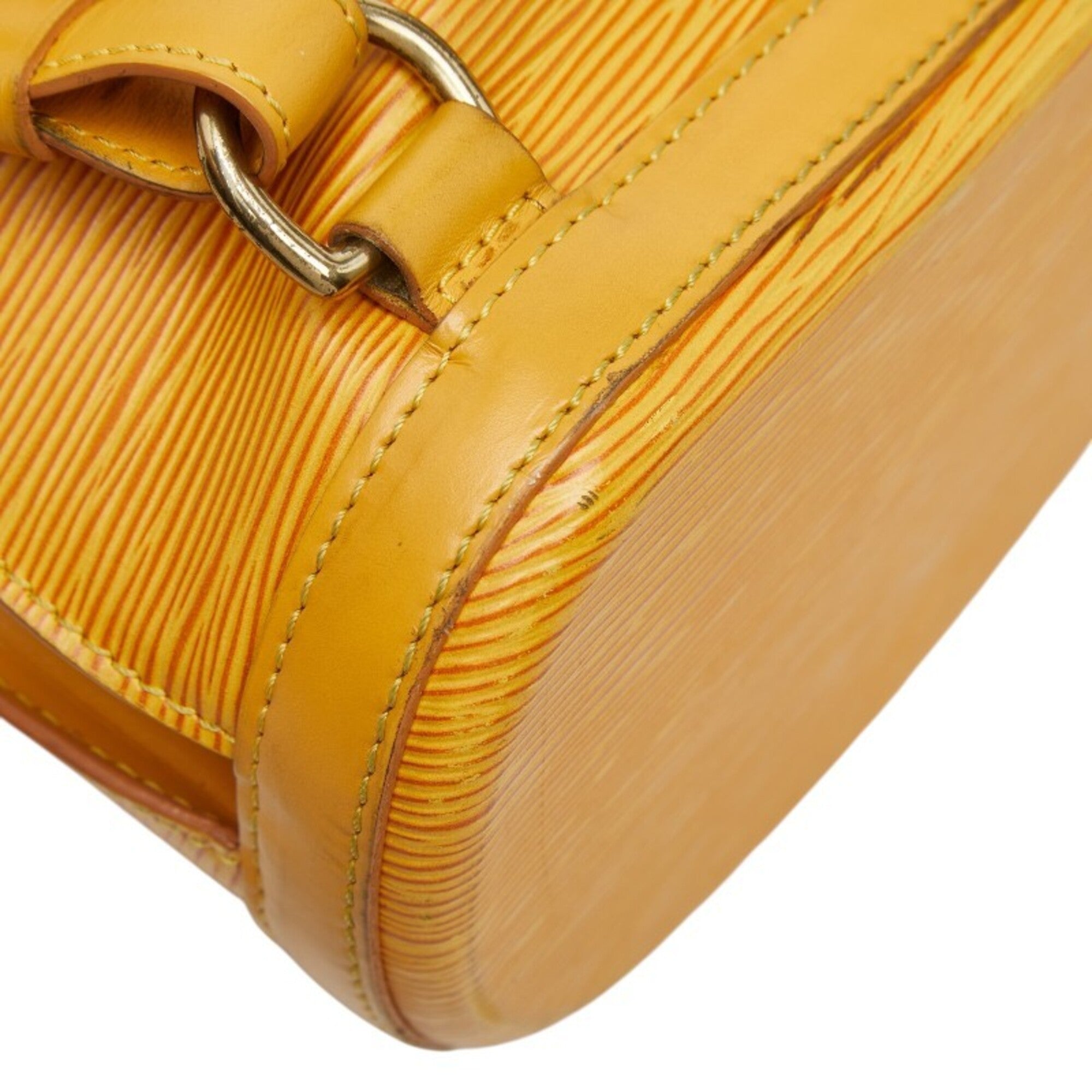 Louis Vuitton Yellow Leather Backpack (Pre-Owned)