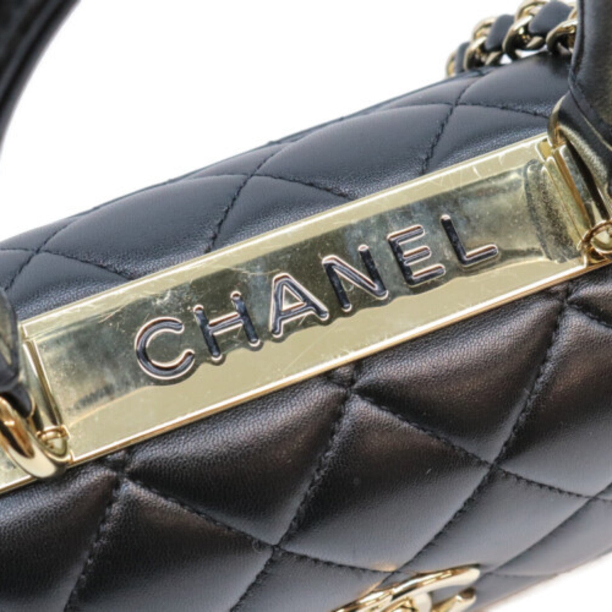 Chanel Black Leather Shoulder Bag (Pre-Owned)