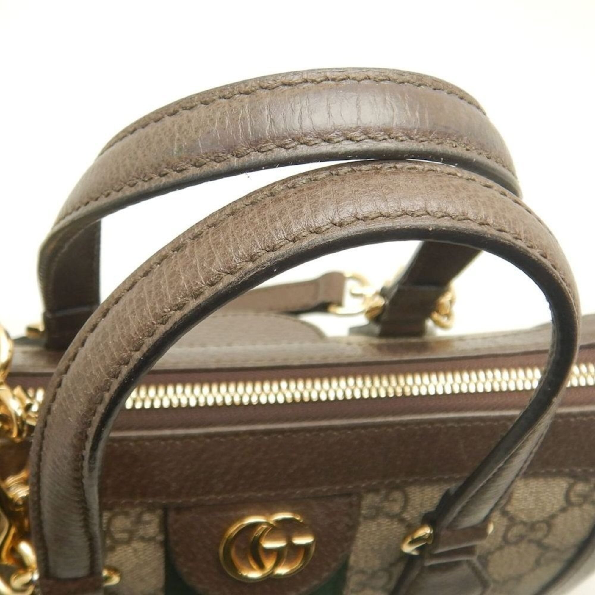 Gucci Beige Gg Supreme Tote Bag (Pre-Owned)
