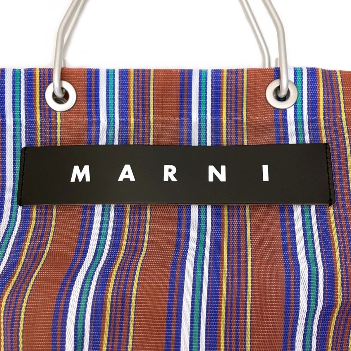 Marni Brown Nylon Leather Tote Bag (Pre-Owned)