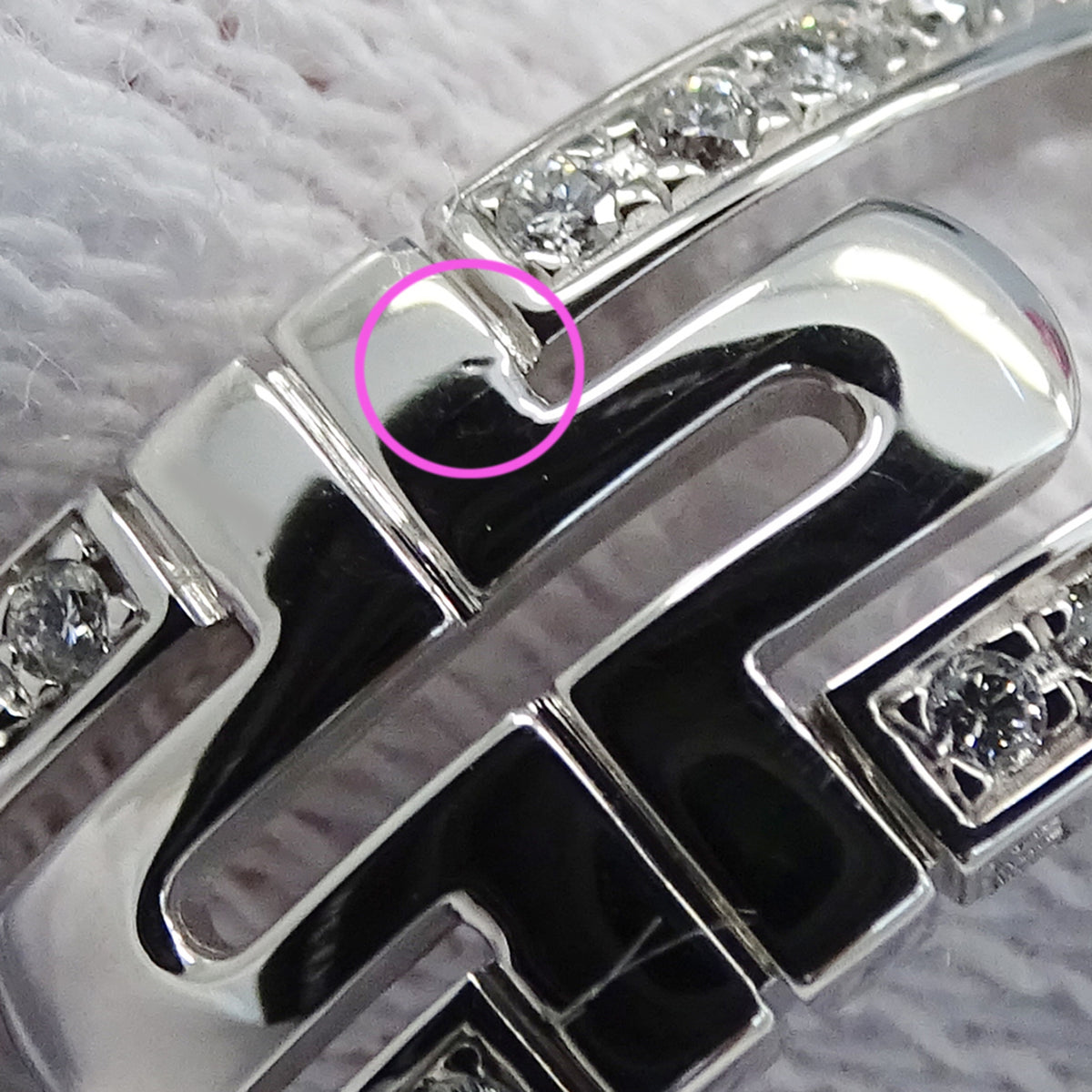 Bvlgari White Gold White Gold (18K) Band Ring (Pre-Owned)