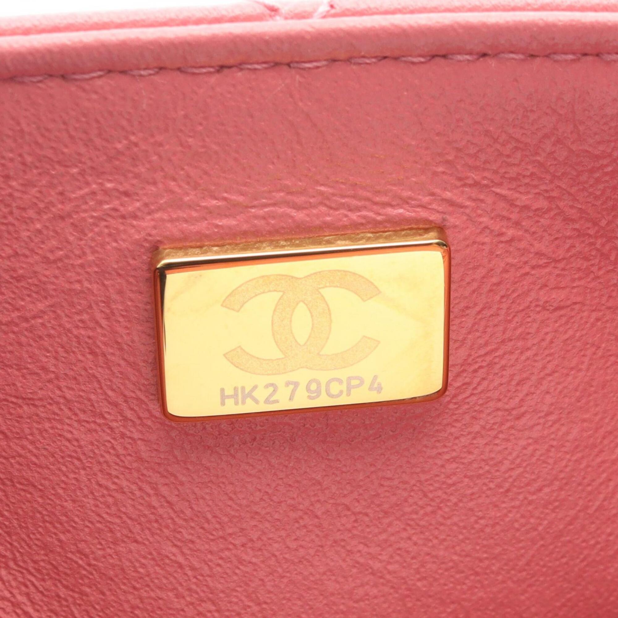 Chanel Pink Leather Handbag Shoulder Bag (Pre-Owned)