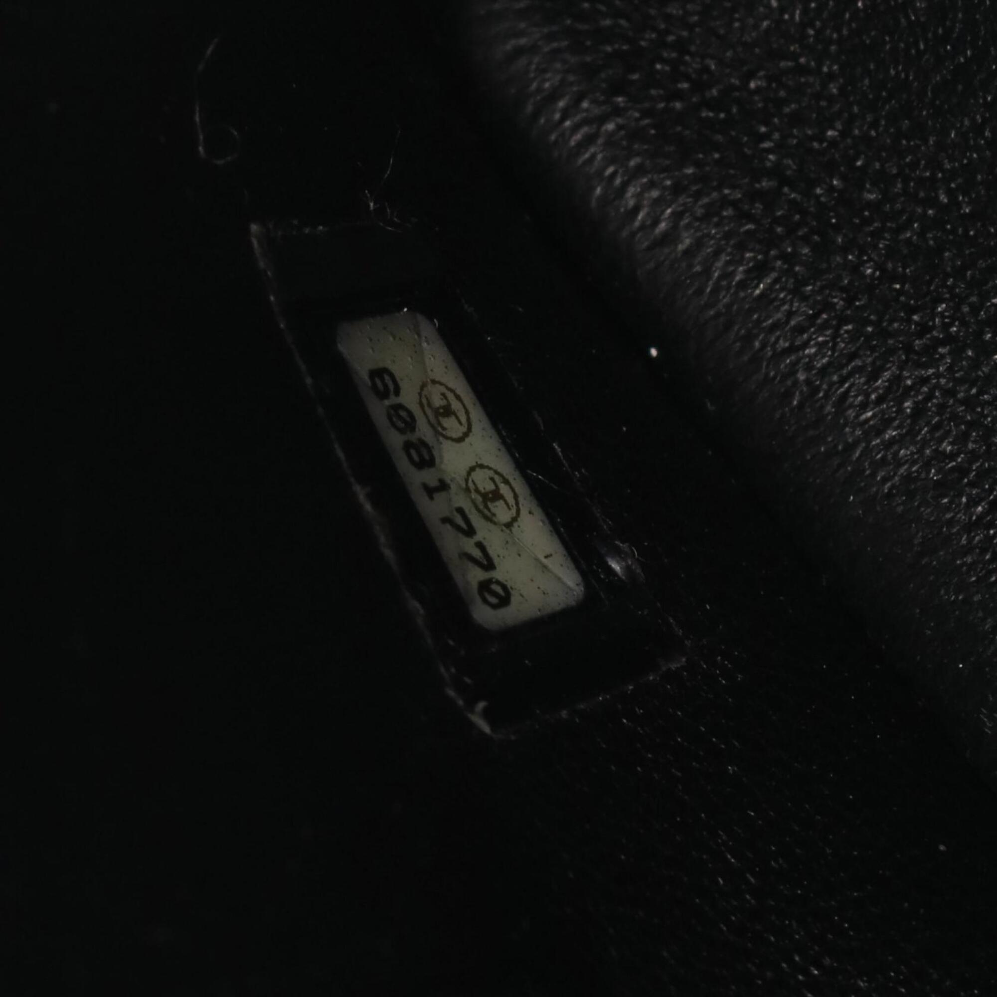 Chanel Black Grained Calfskin Handbag Tote Bag (Pre-Owned)