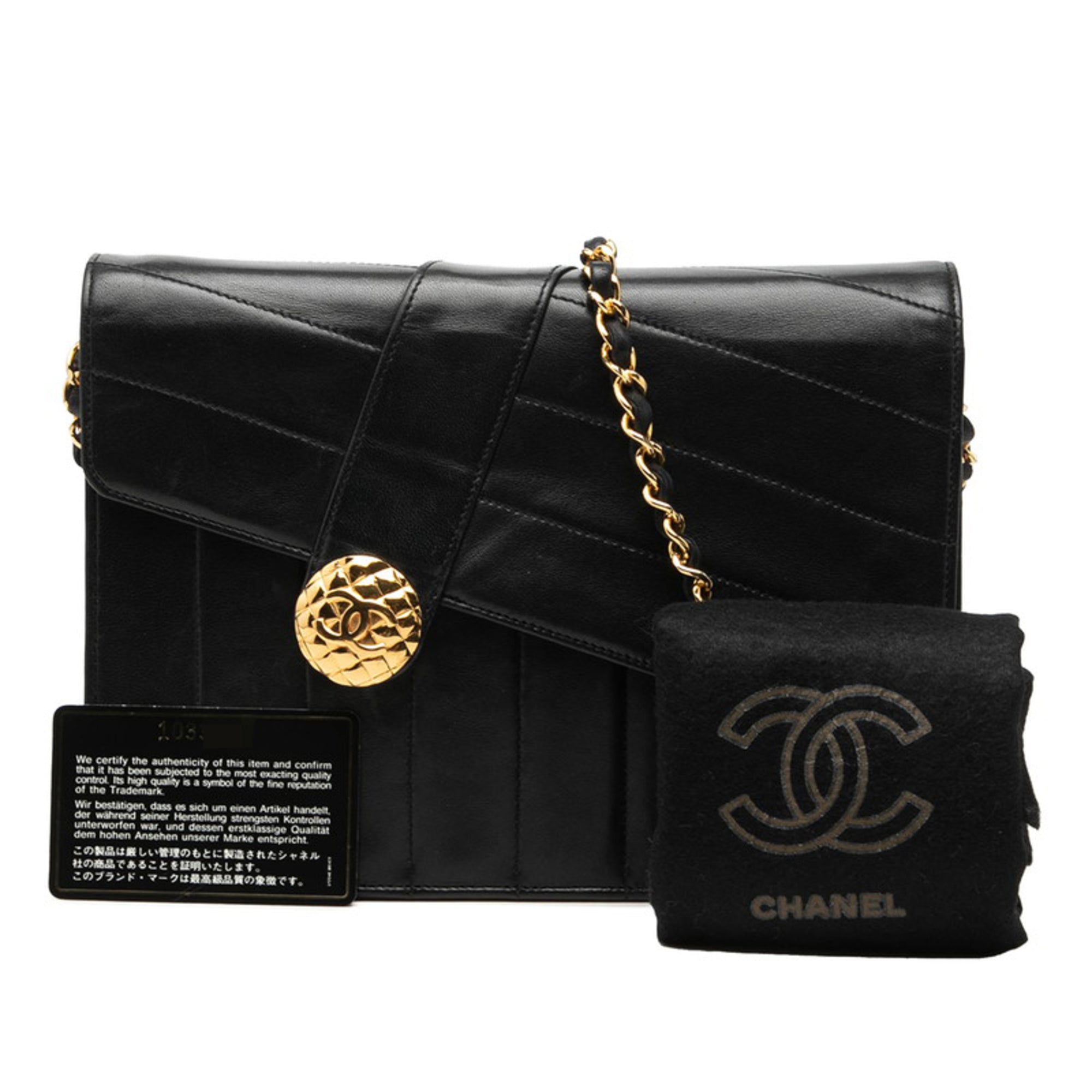 Chanel Black Leather Shoulder Bag (Pre-Owned)