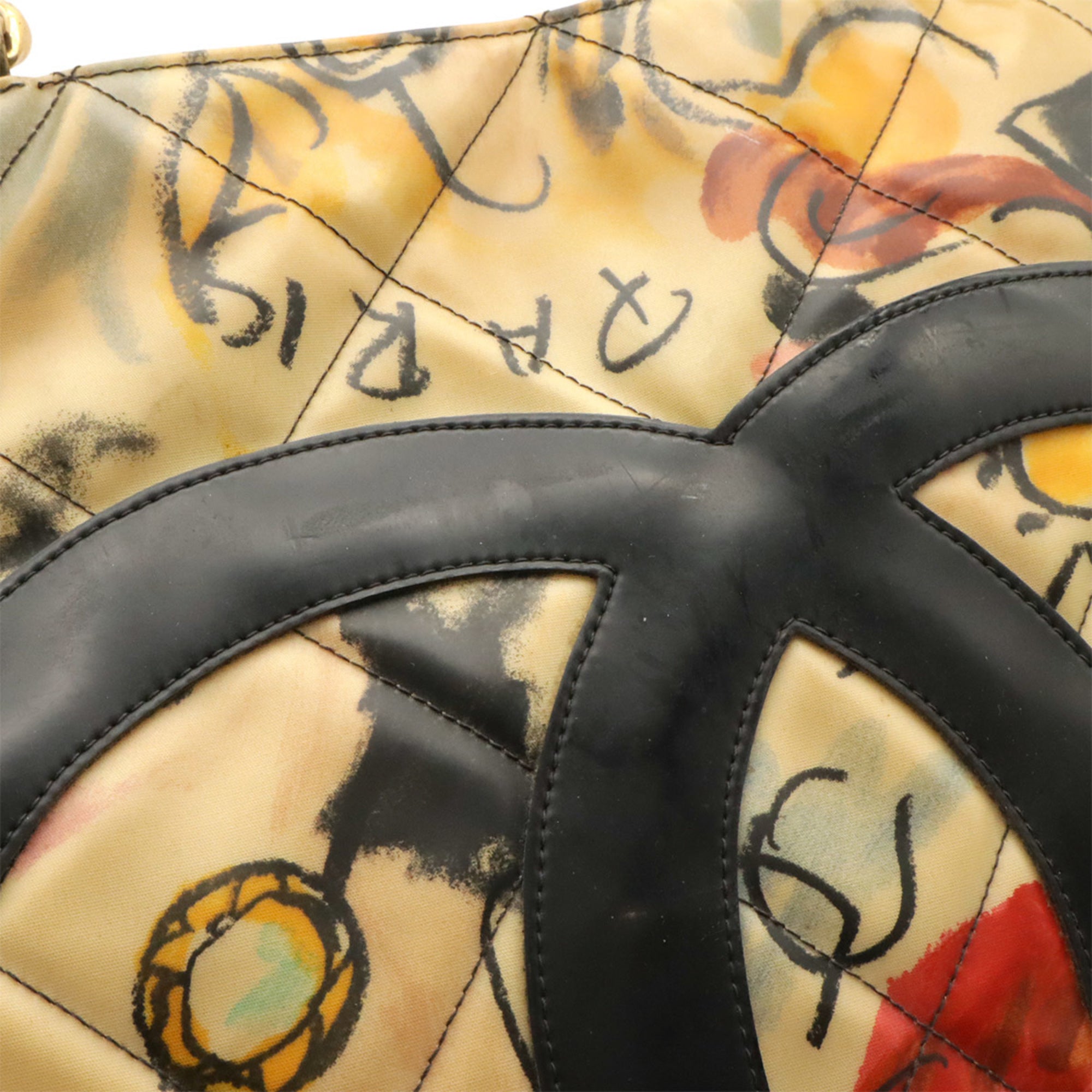 Chanel Multi-Color Yellow Coated Canvas Shoulder Bag (Pre-Owned)