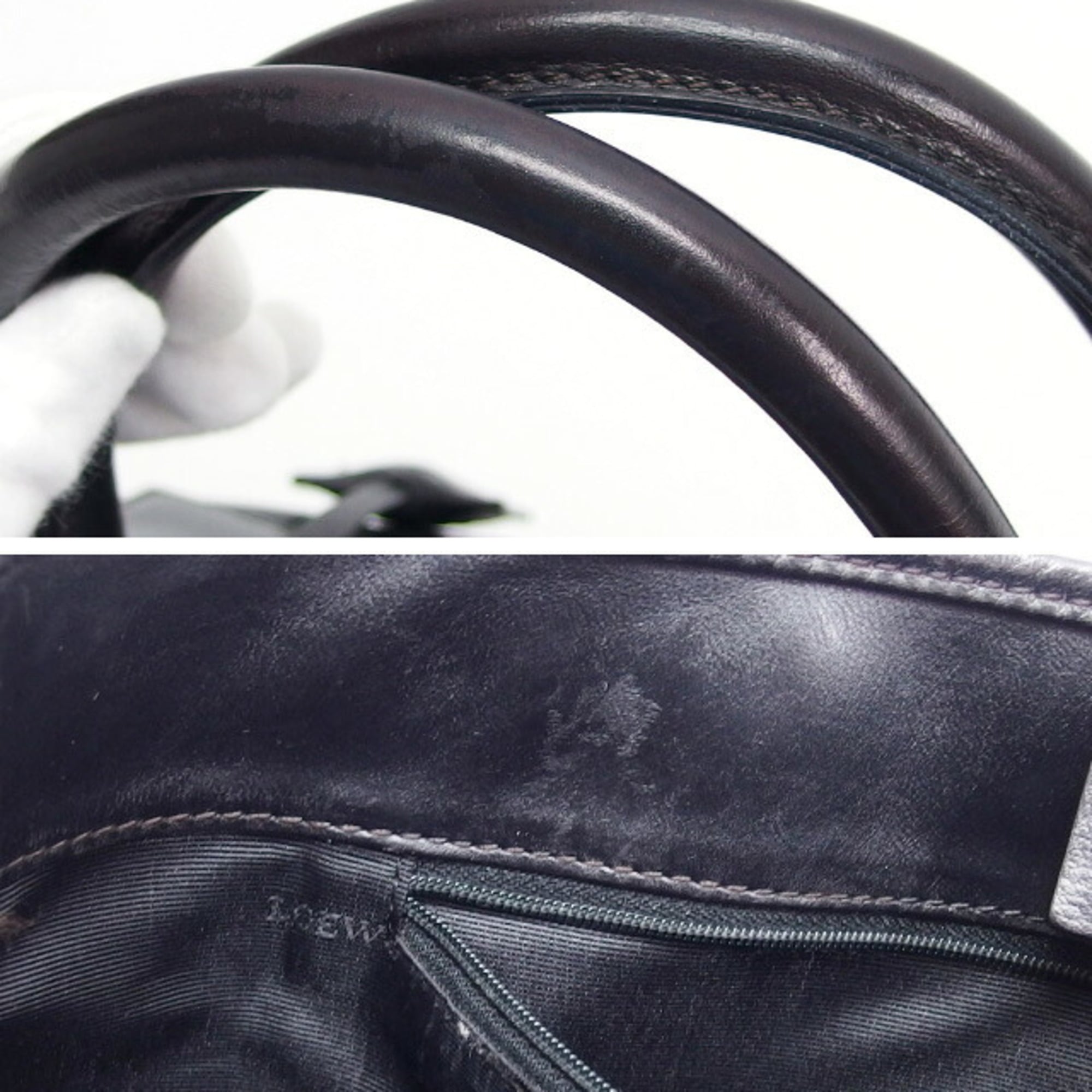 Loewe Amazona Black Leather Handbag Tote Bag (Pre-Owned)
