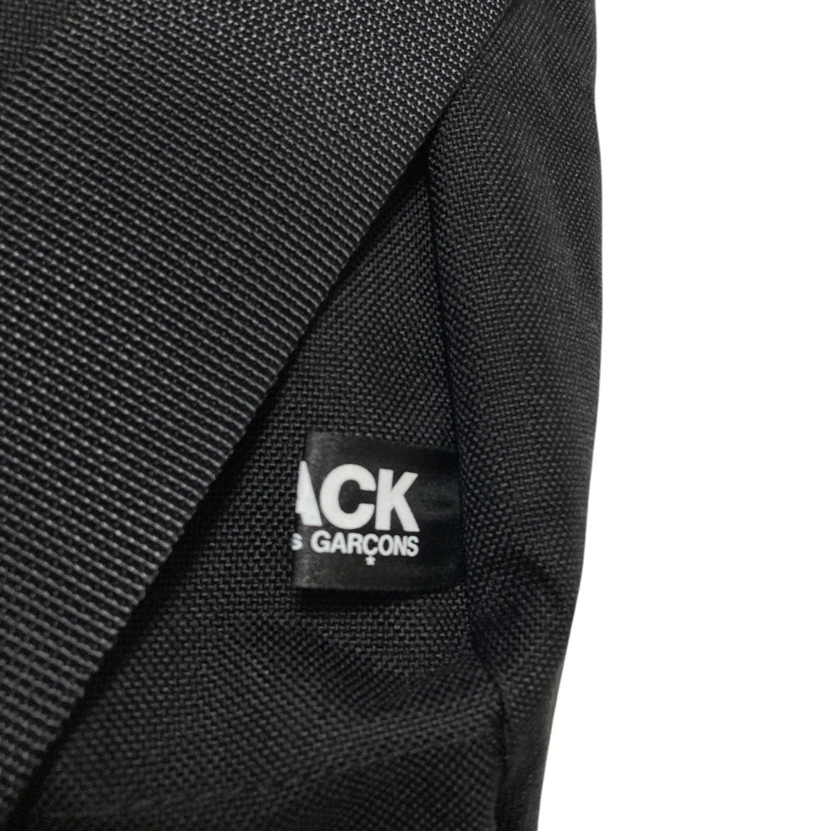 Comme Des Garçons Black Nylon Shoulder Bag (Pre-Owned)