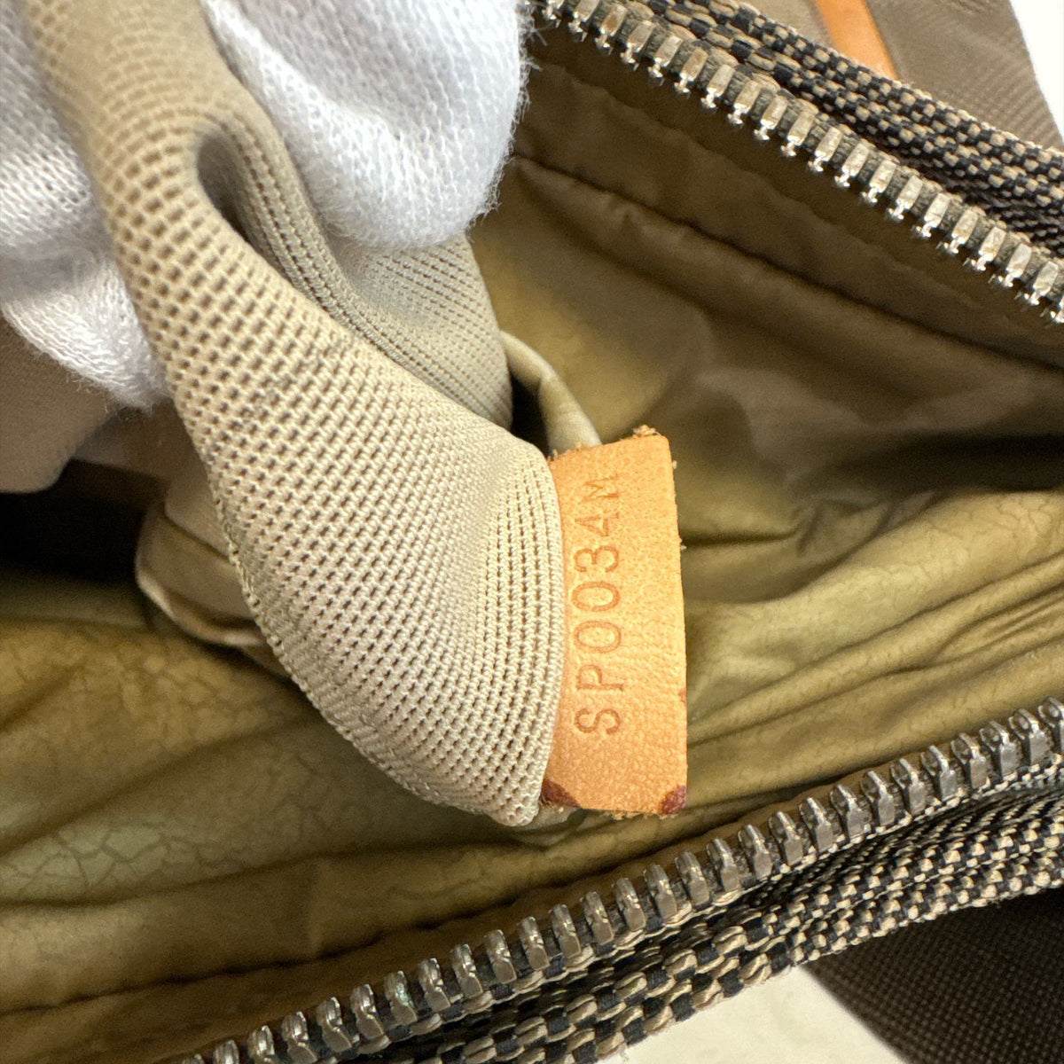 Louis Vuitton Damier Geant Green Khaki Canvas Shoulder Bag (Pre-Owned)